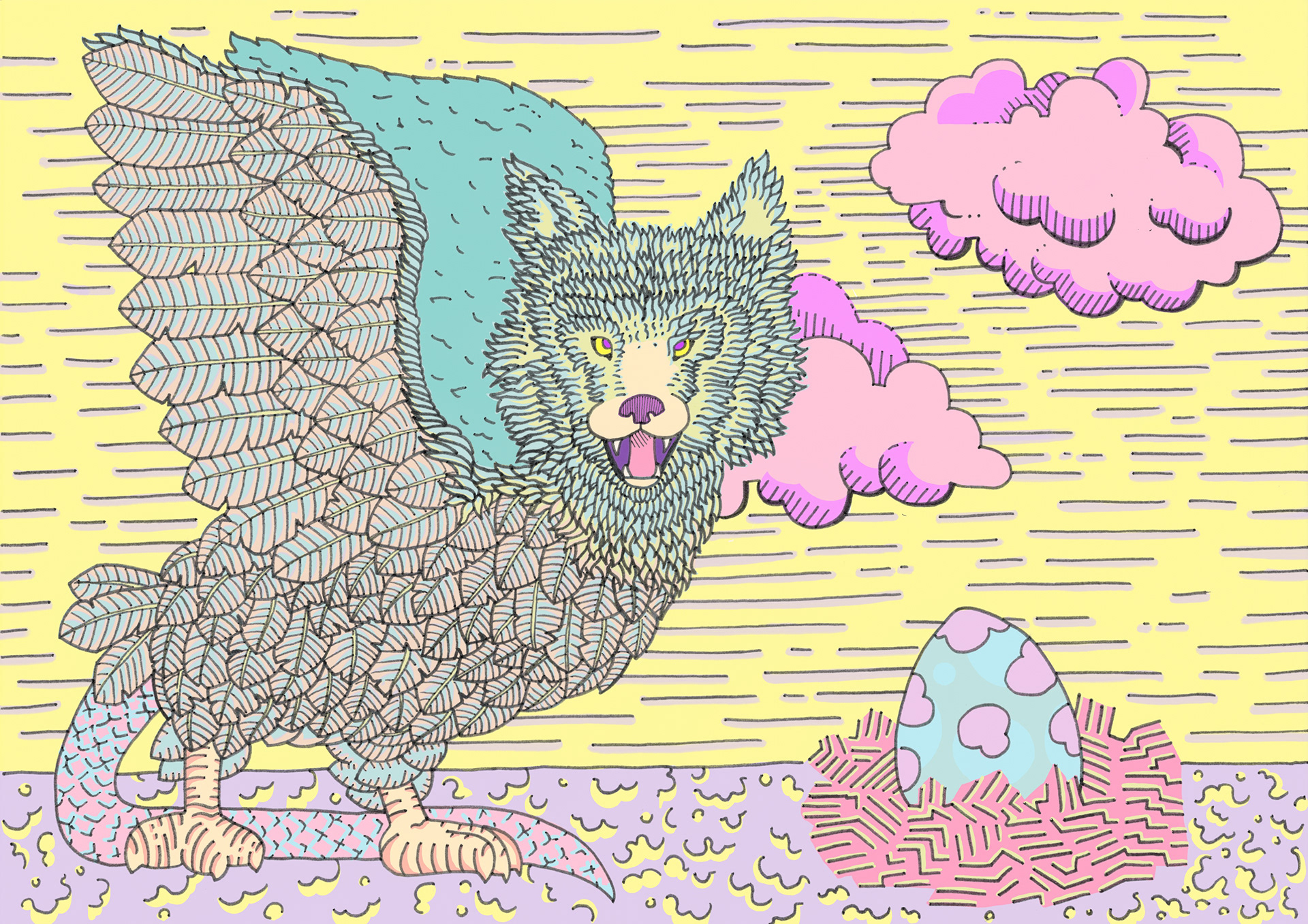 Foxilisk (2022)
