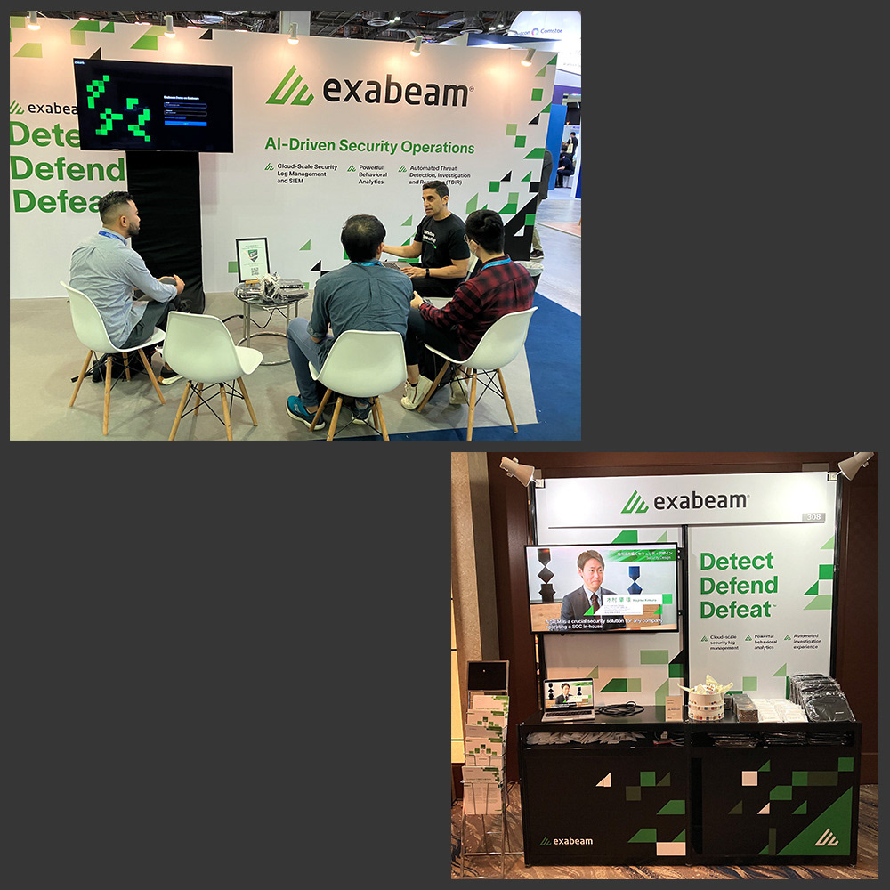 EXABEAM (2023) – Environmental booths I designed/produced