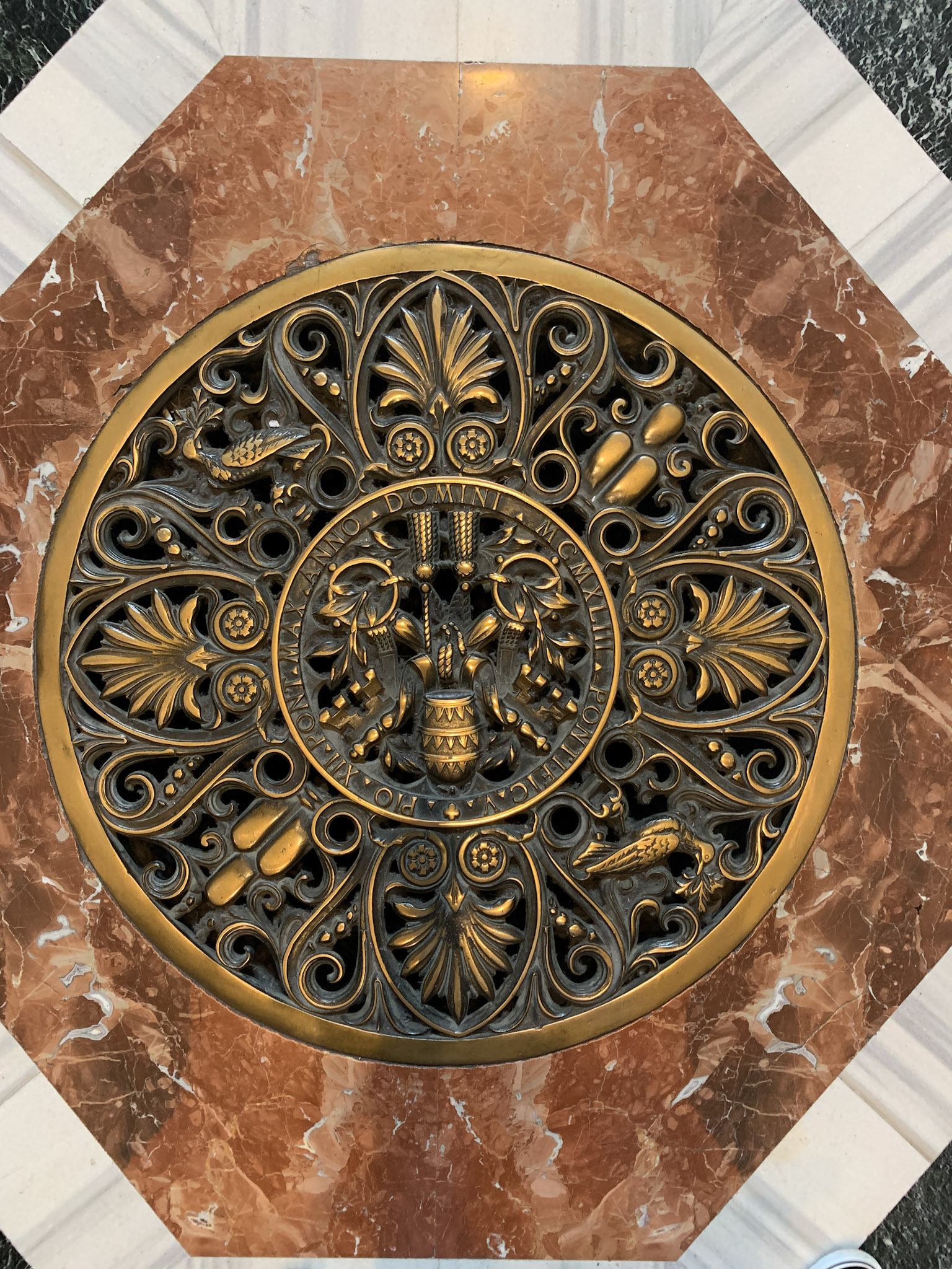 Don't Forget to Look Down