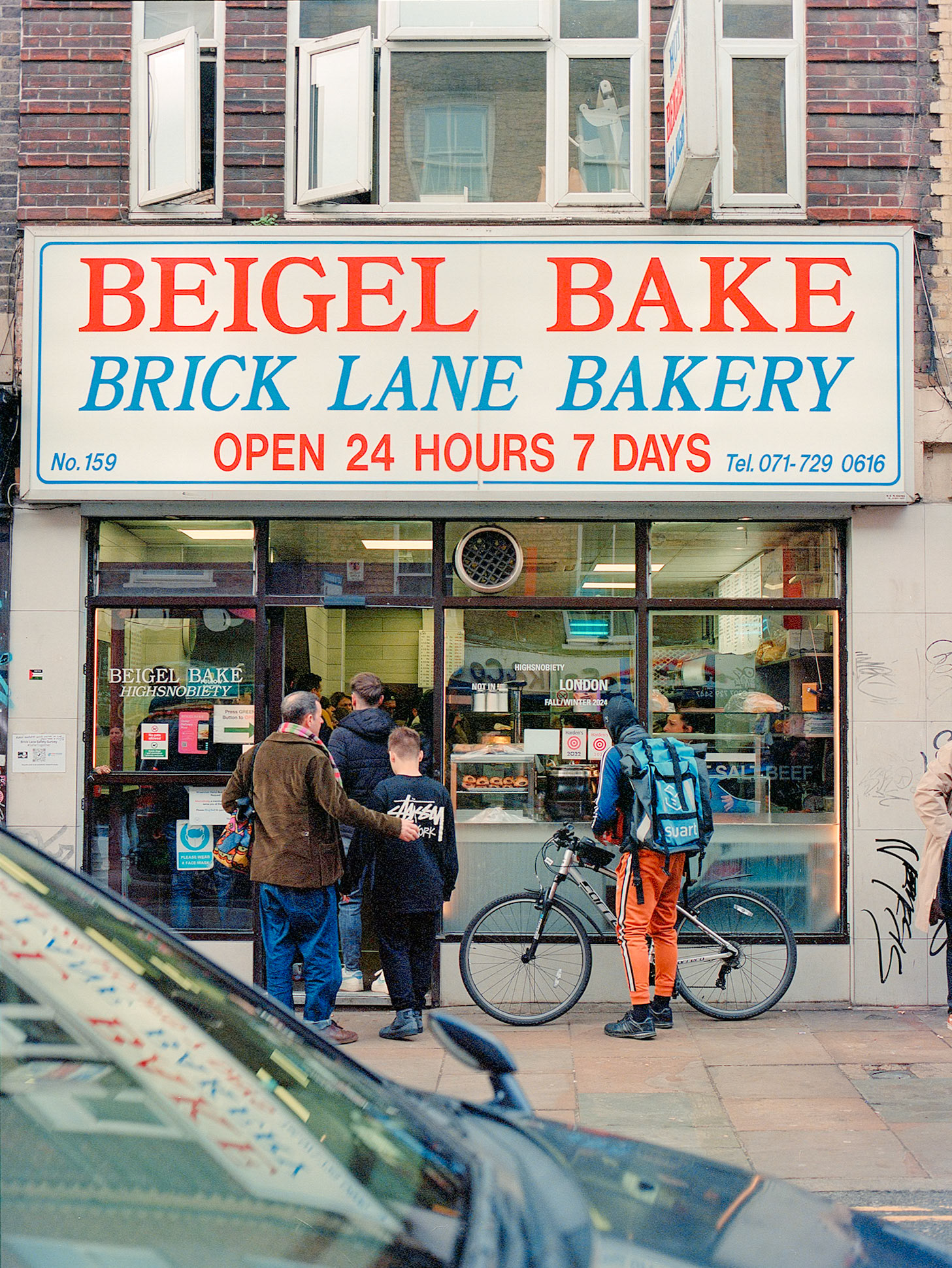 THE Beigel Bake