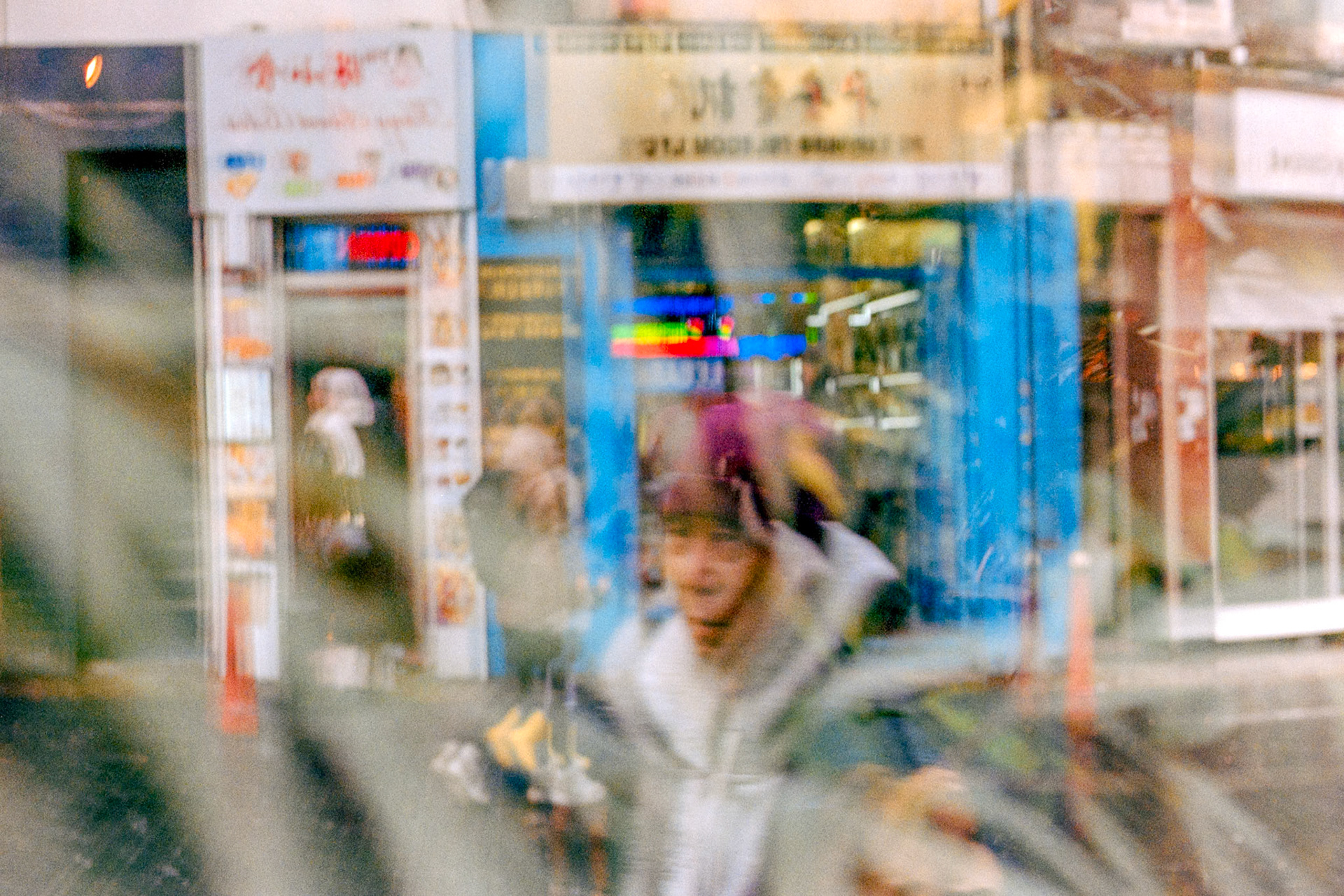 London - Chinatown