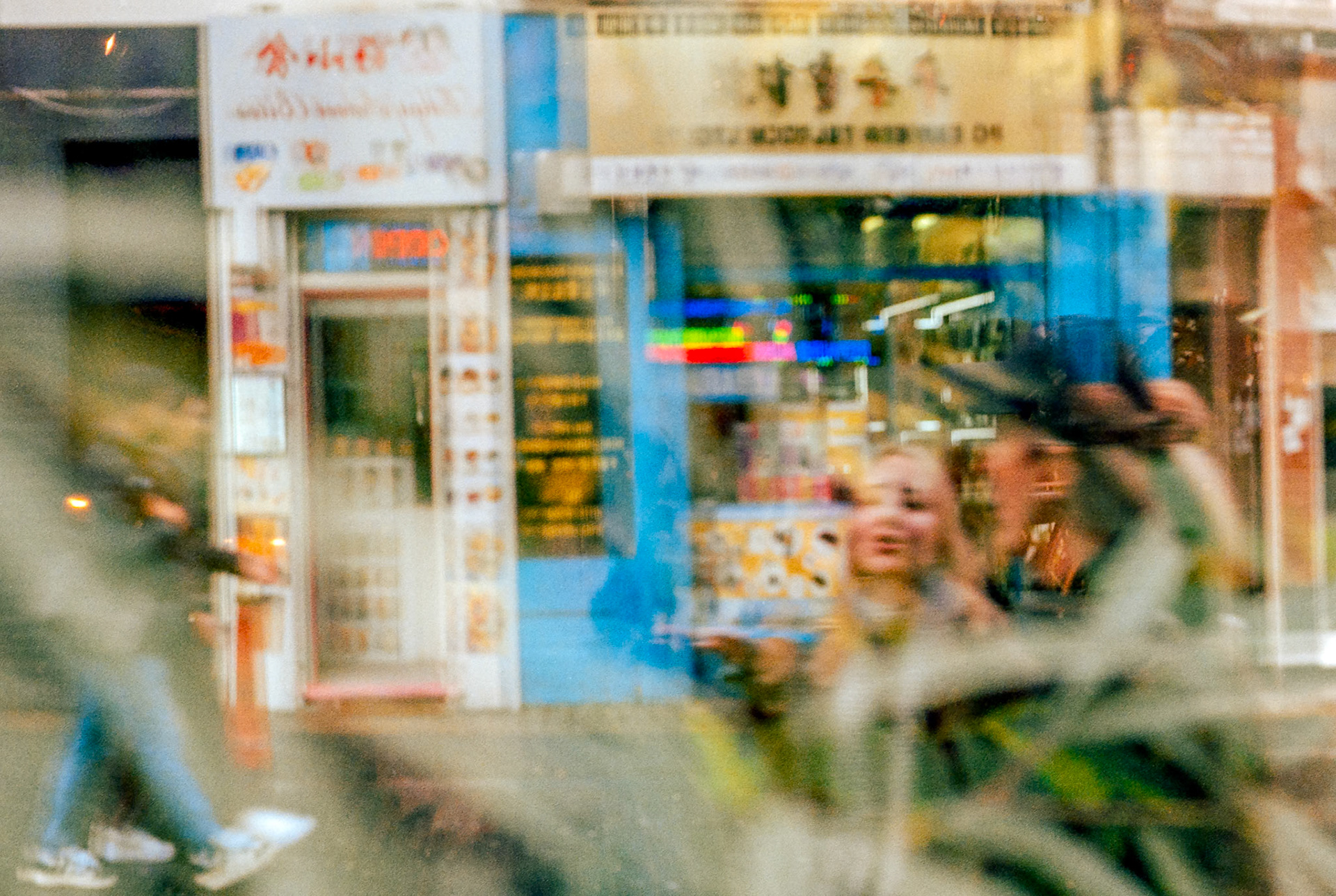 London - Chinatown