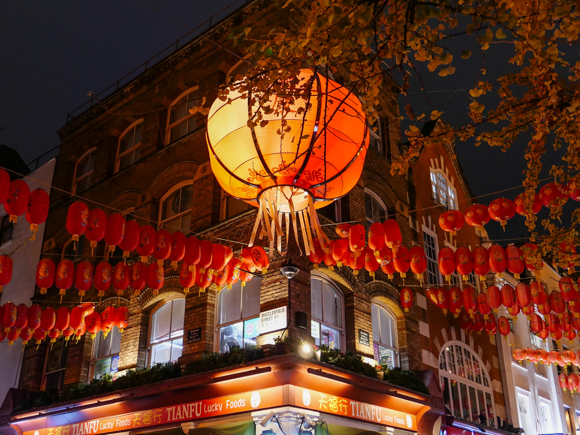 China Town