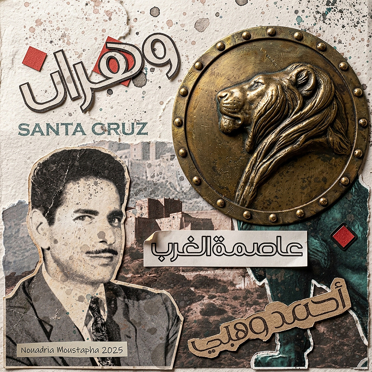 The Legacy of Oran celebrates the vibrant Mediterranean spirit and multi-layered identity of Algeria’s iconic coastal city. At the center of the composition is an expressive tribute to the legendary musician Ahmed Wahby, interwoven with landmark heritage symbols such as the Santa Cruz fortress and the historic lion motif. Constructed through a dynamic, cubist-inspired collage framework, the artwork juxtaposes fragmented geometric forms with soft pictorial shading. Synthesized paper textures and vintage tonal overlays create a physical, tactile surface that bridges classical oil painting techniques with modern digital art, transforming local cultural memory into a contemporary international miniature piece.
