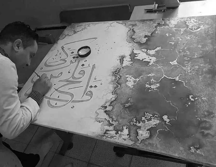 In Workshop