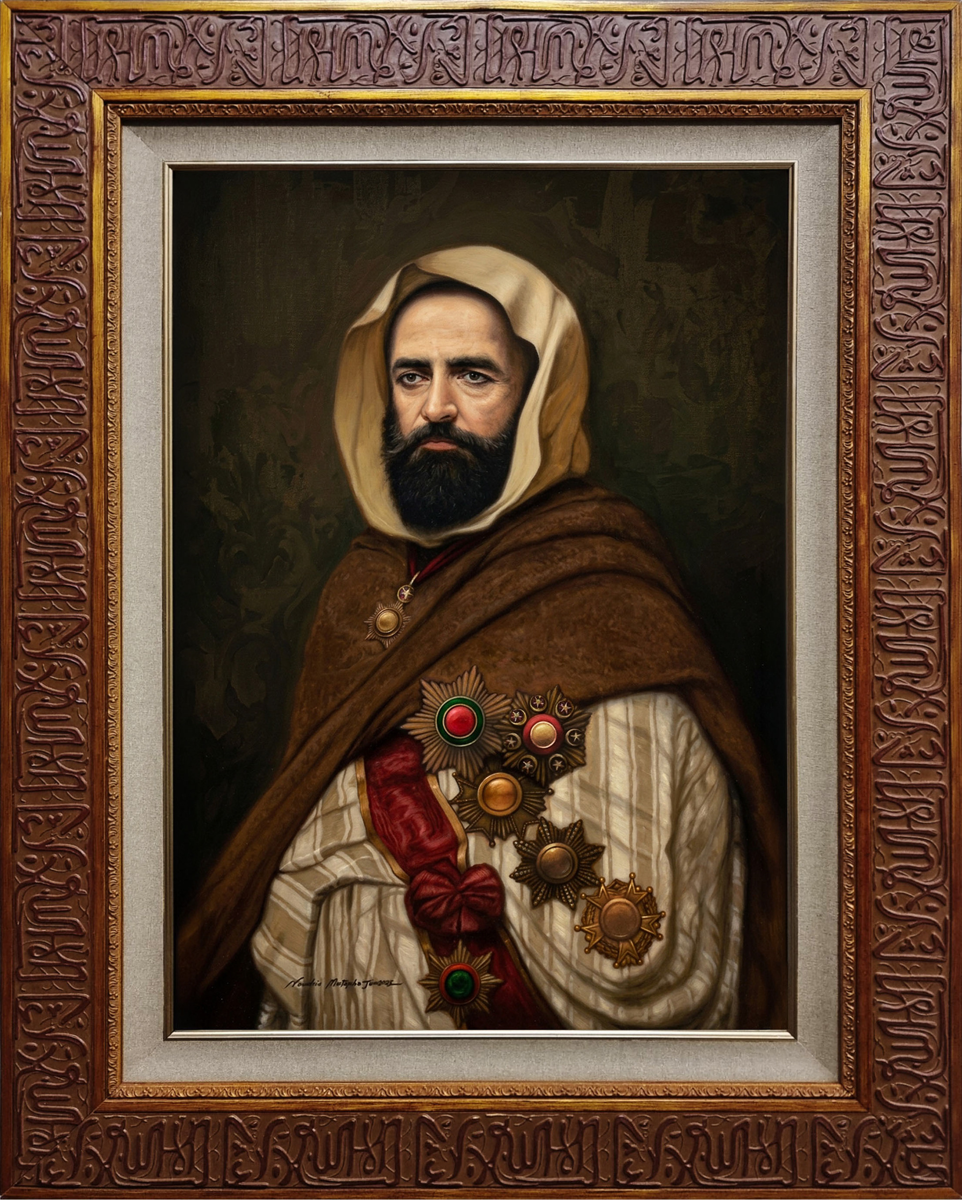 Painting framed