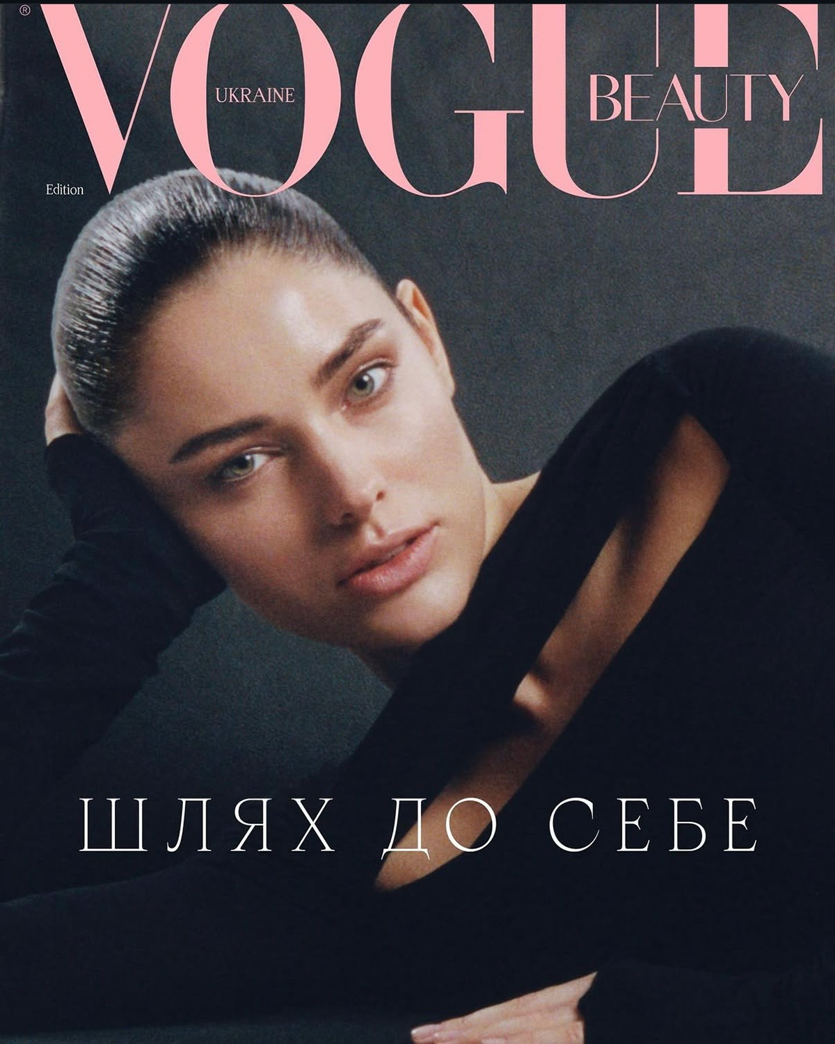 Talent: @usanova.life Photo: @maanamman Photo assistant: @m.chocieszynski Stylist: @karlagruszecka Stylist assistant: @palatarnowicz Make up: @mariannayurkiewicz Hair: @danielgryszke @divisiontalent Nails: Patrycja Jewsienia @patrycjajewsienia Set design: @aniawitko Gaffer: @zbyszek_szych Light assistant: @szymonfit Retouch: @hue.retouch Production: @holy.productions