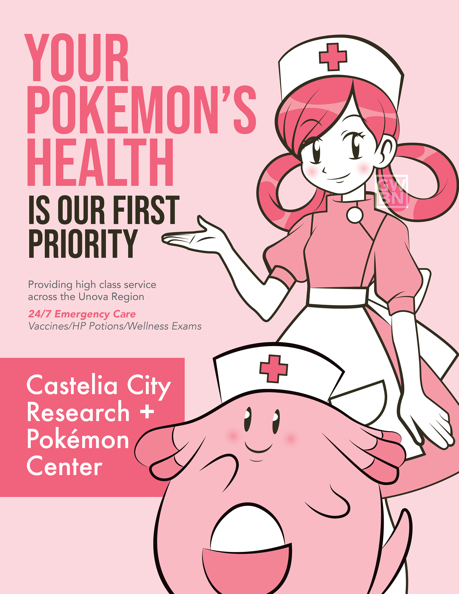 Faux Pokemon Center Advertisement - 2023 