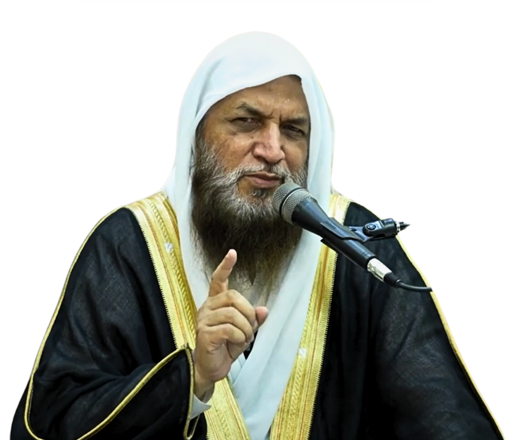 Shaykh Hafidh Muhammad Sharif, Senior Muhaddith of Pakistan.