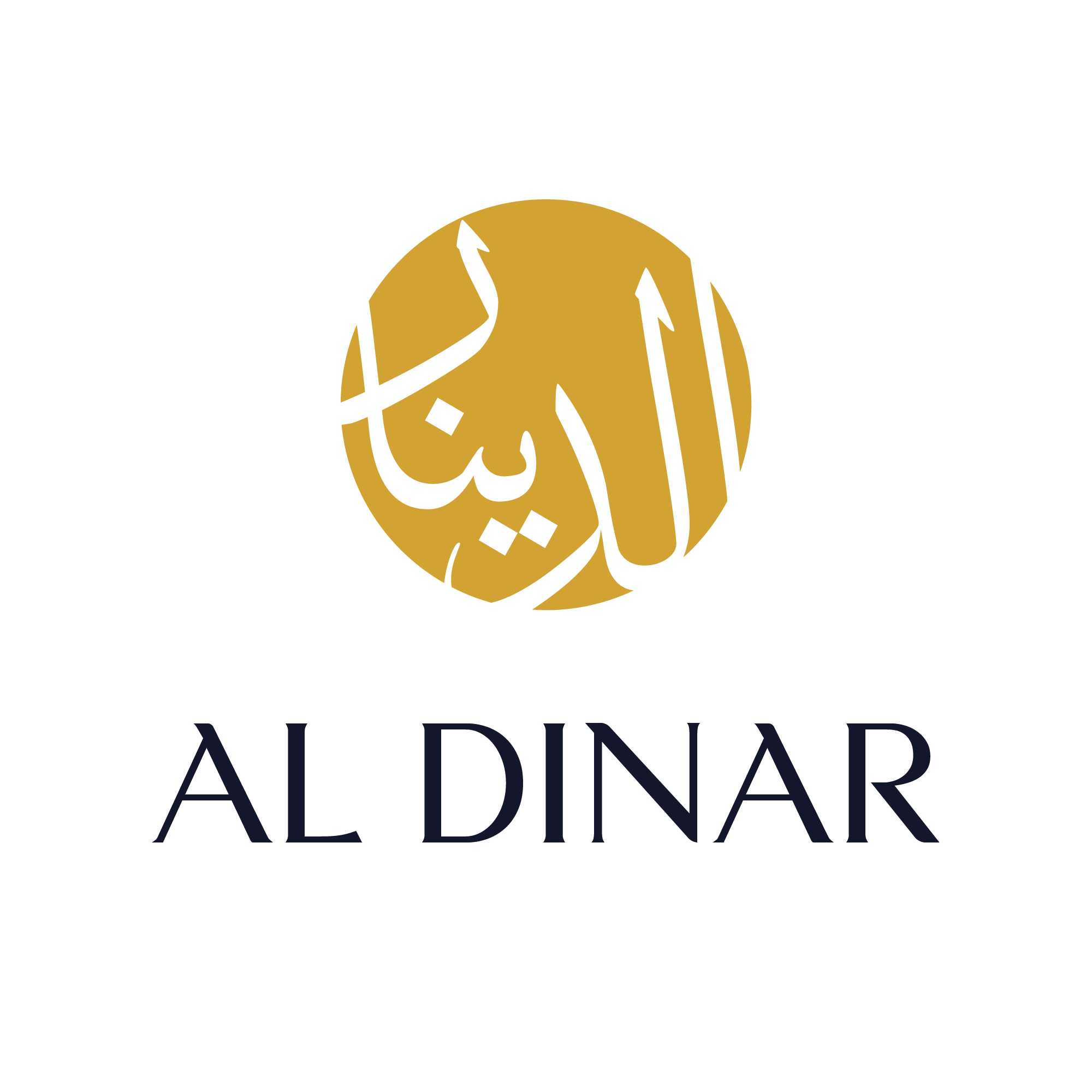 Al Dinar