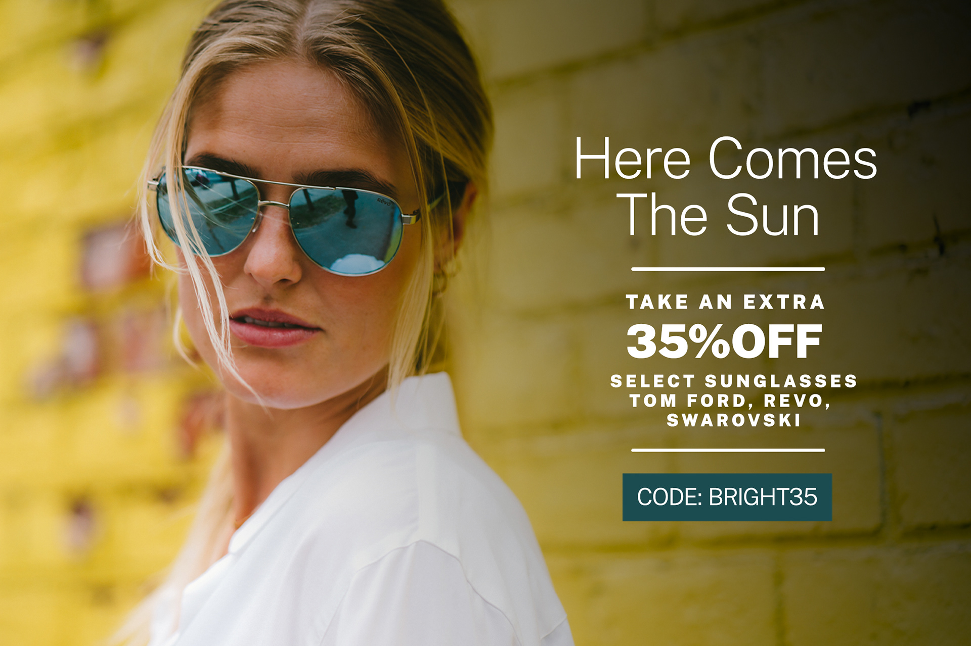 ShopWorn Site Banner