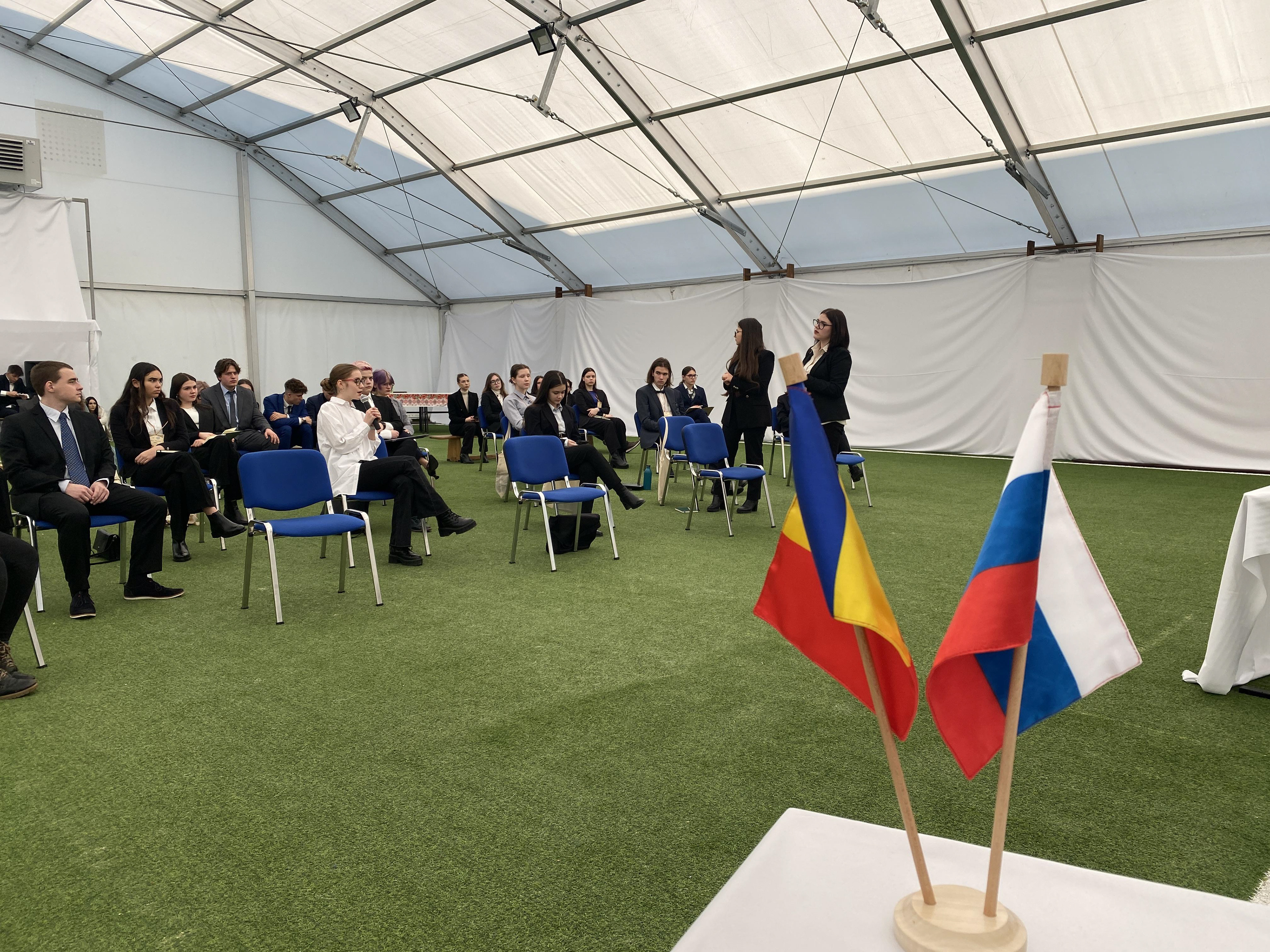 CONGRESUL CVD BUCURESTI