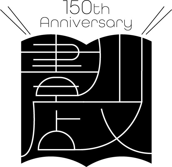 名称未設定-1