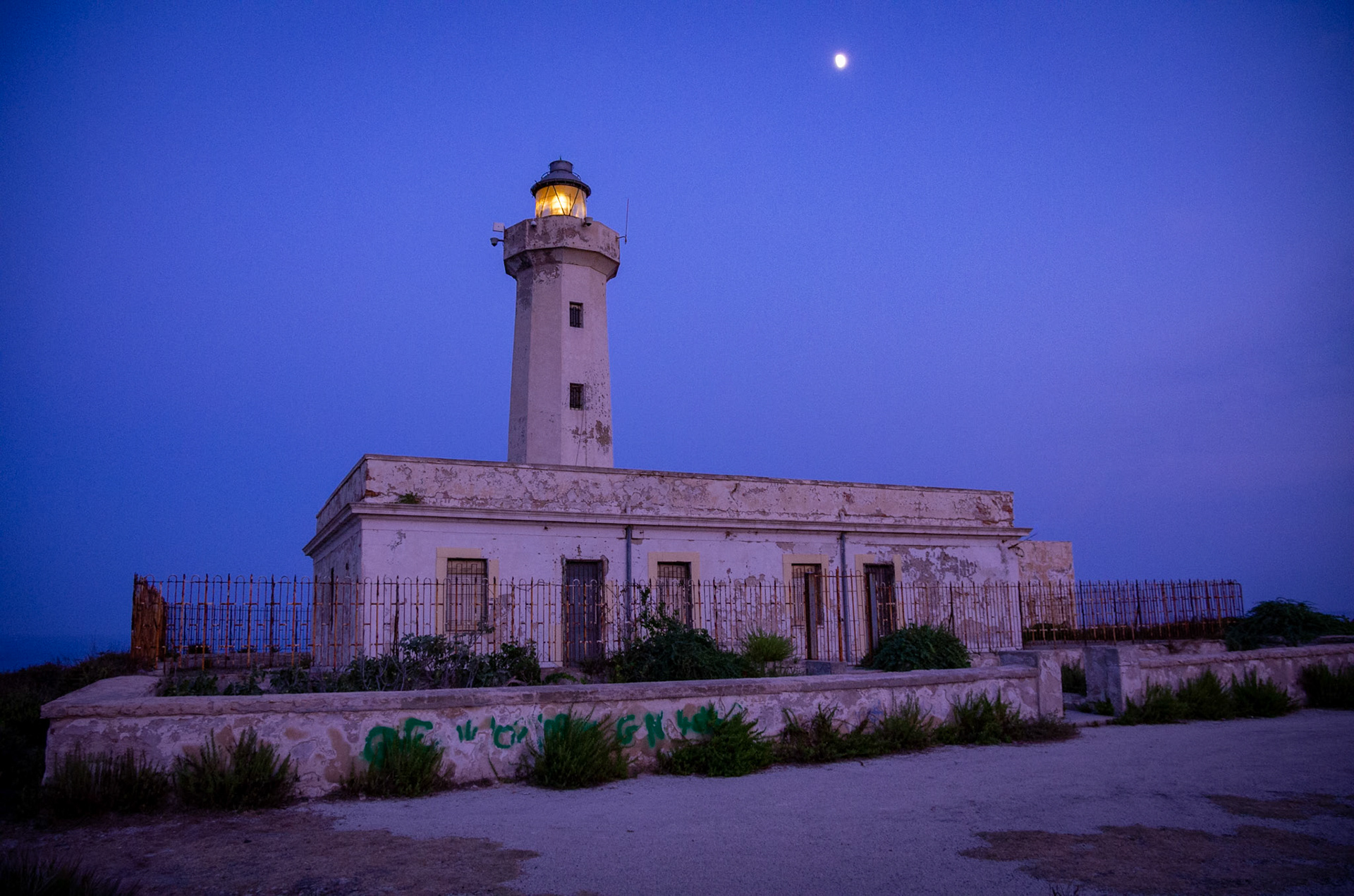 Capo Murro di Porco - Siracusa