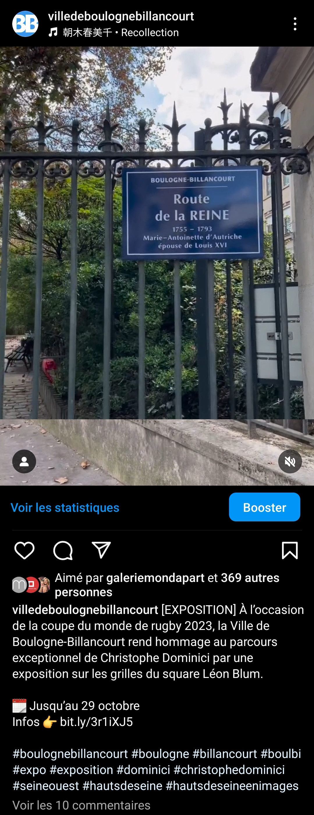 Instagram -Exposition Christophe Dominici - 2023