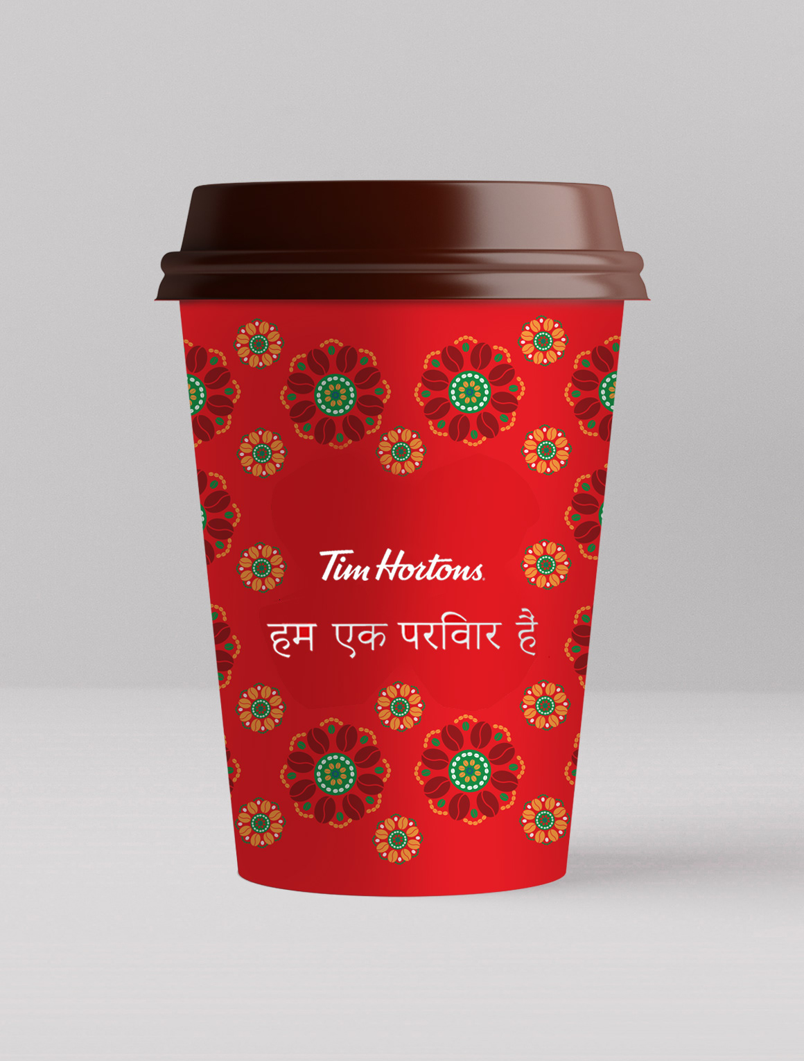  Hindi (India)