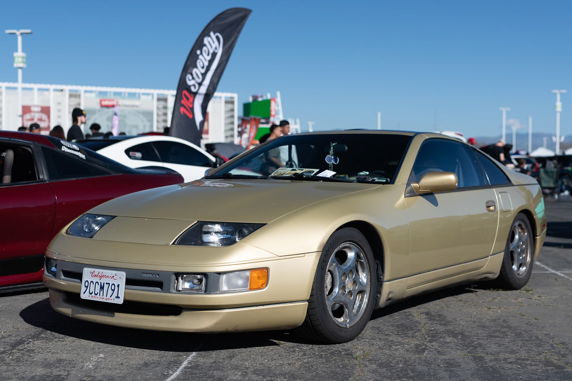 Nissan 300ZX