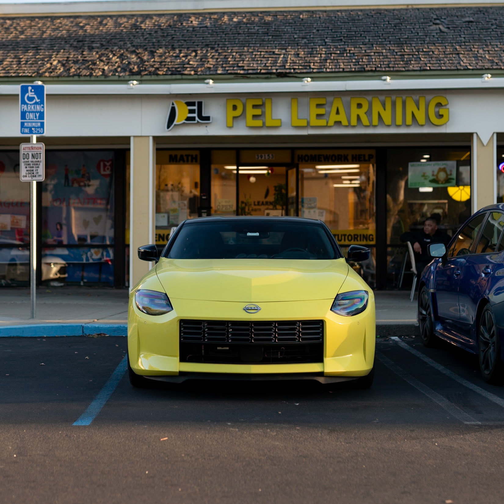 Nissan Z