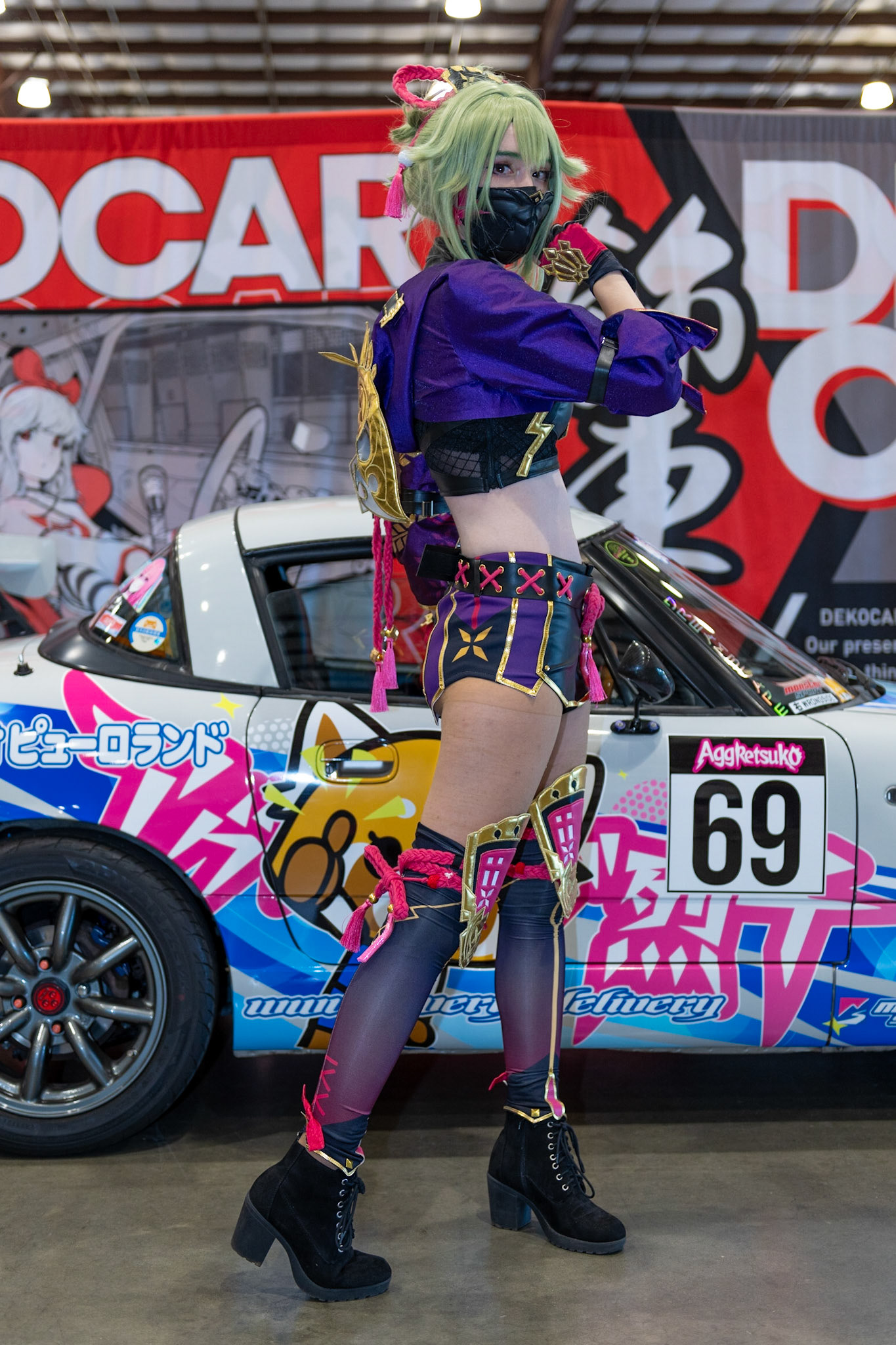 @rinv4 as Kuki Shinobu (Genshin Impact)