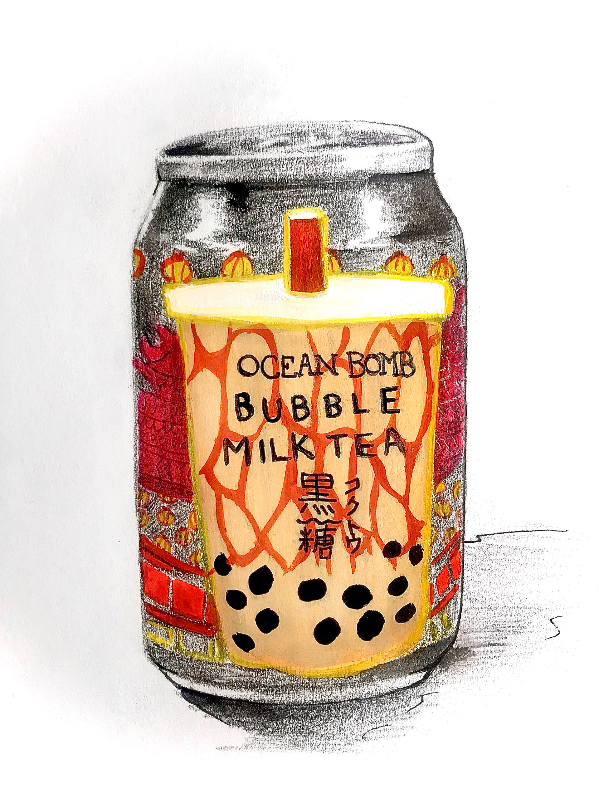 Study Of A Can Sketchbook Drawing | Medium: Pencil, watercolor, Color Pencil / 2018