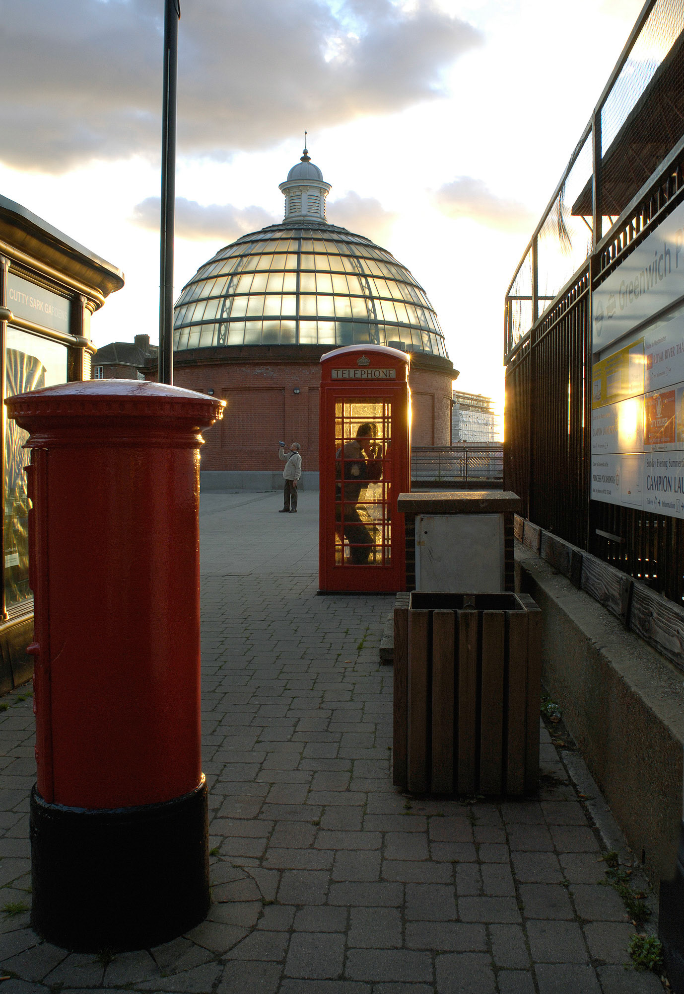 Greenwich Dome