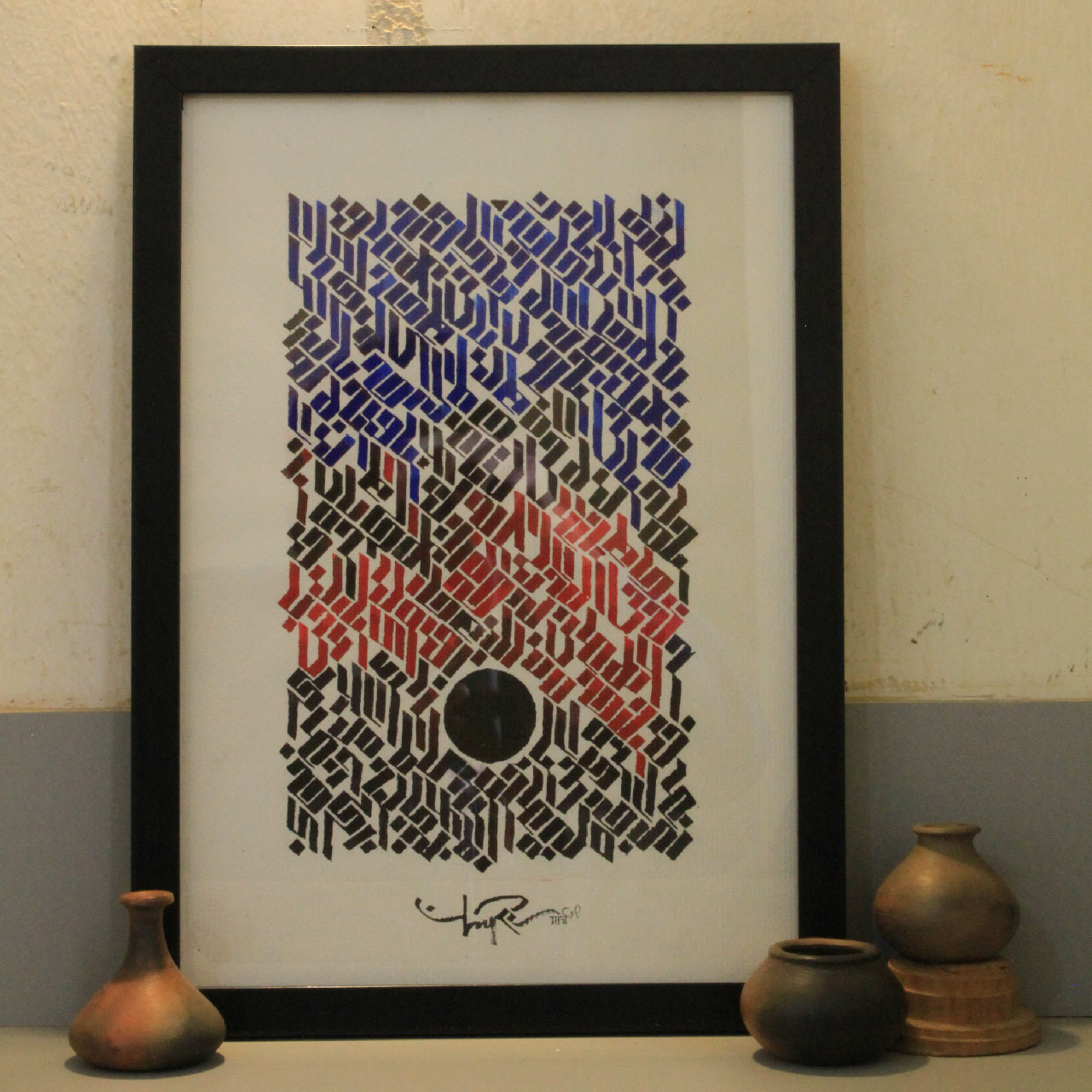 DEVANAGARI CALLIGRAPHY