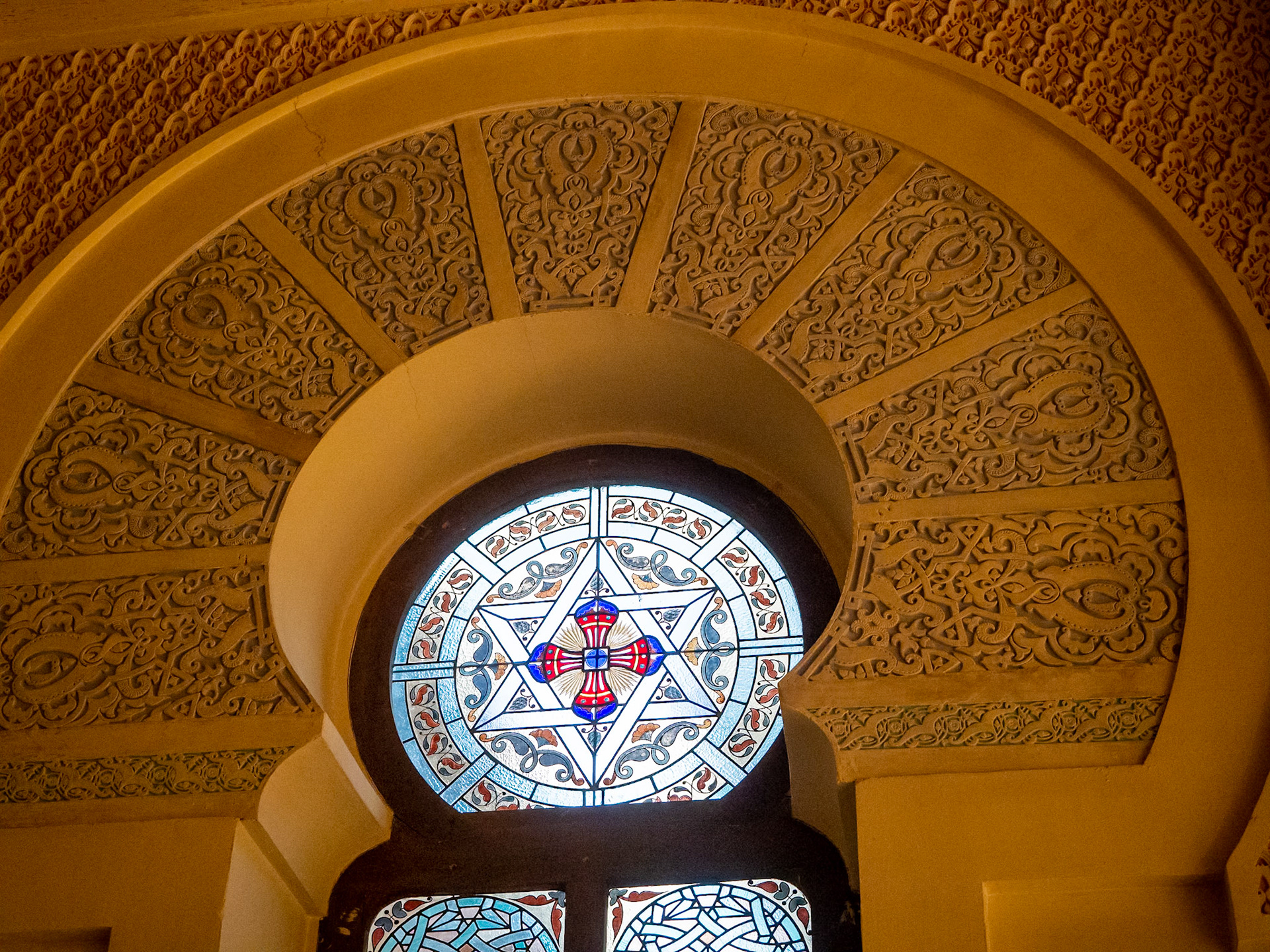 Colegio Máximo. Capilla