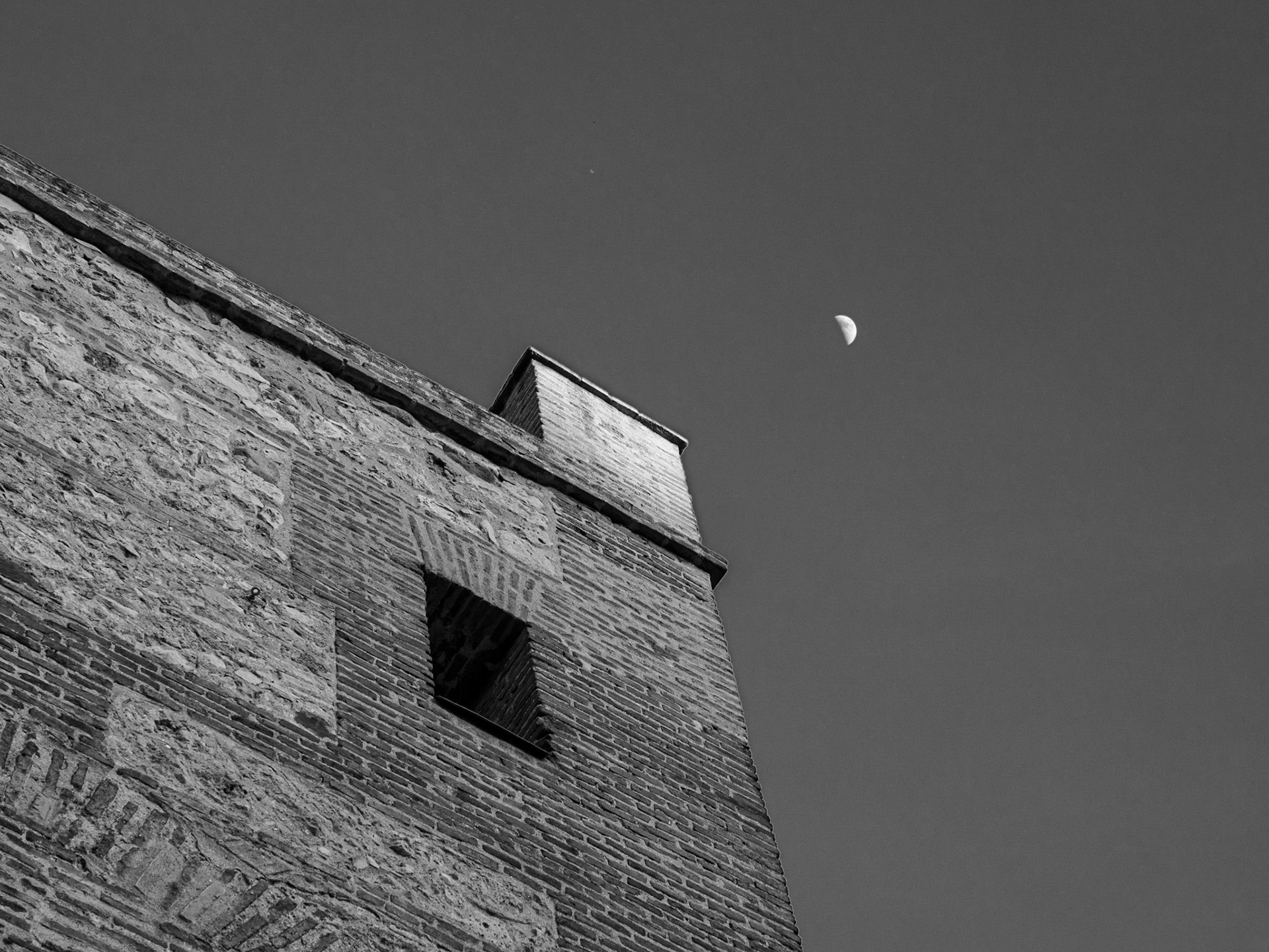 Murallas del Palacio Arzobispal. Alcalá de Henares