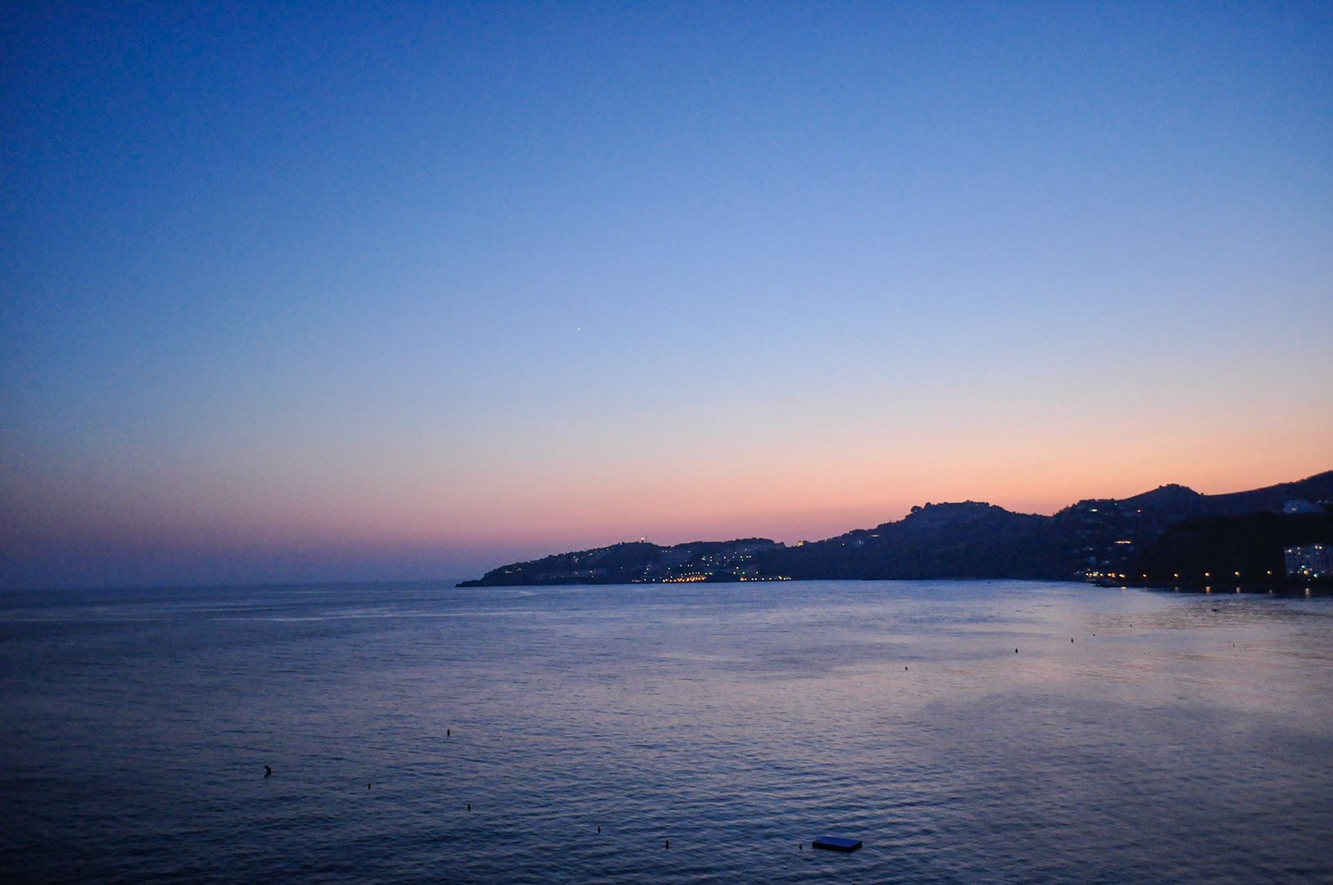 Almuñécar. Granada