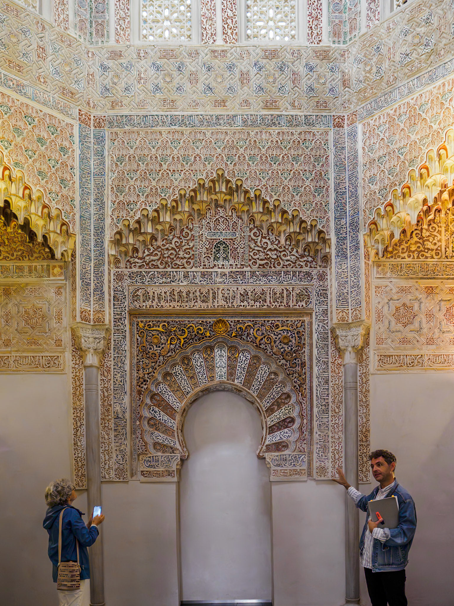 Palacio de la Madraza