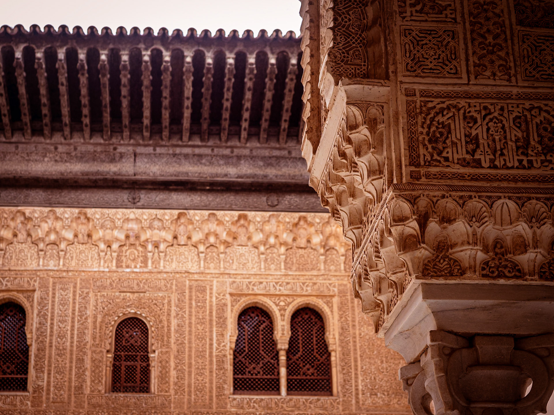 Alhambra
