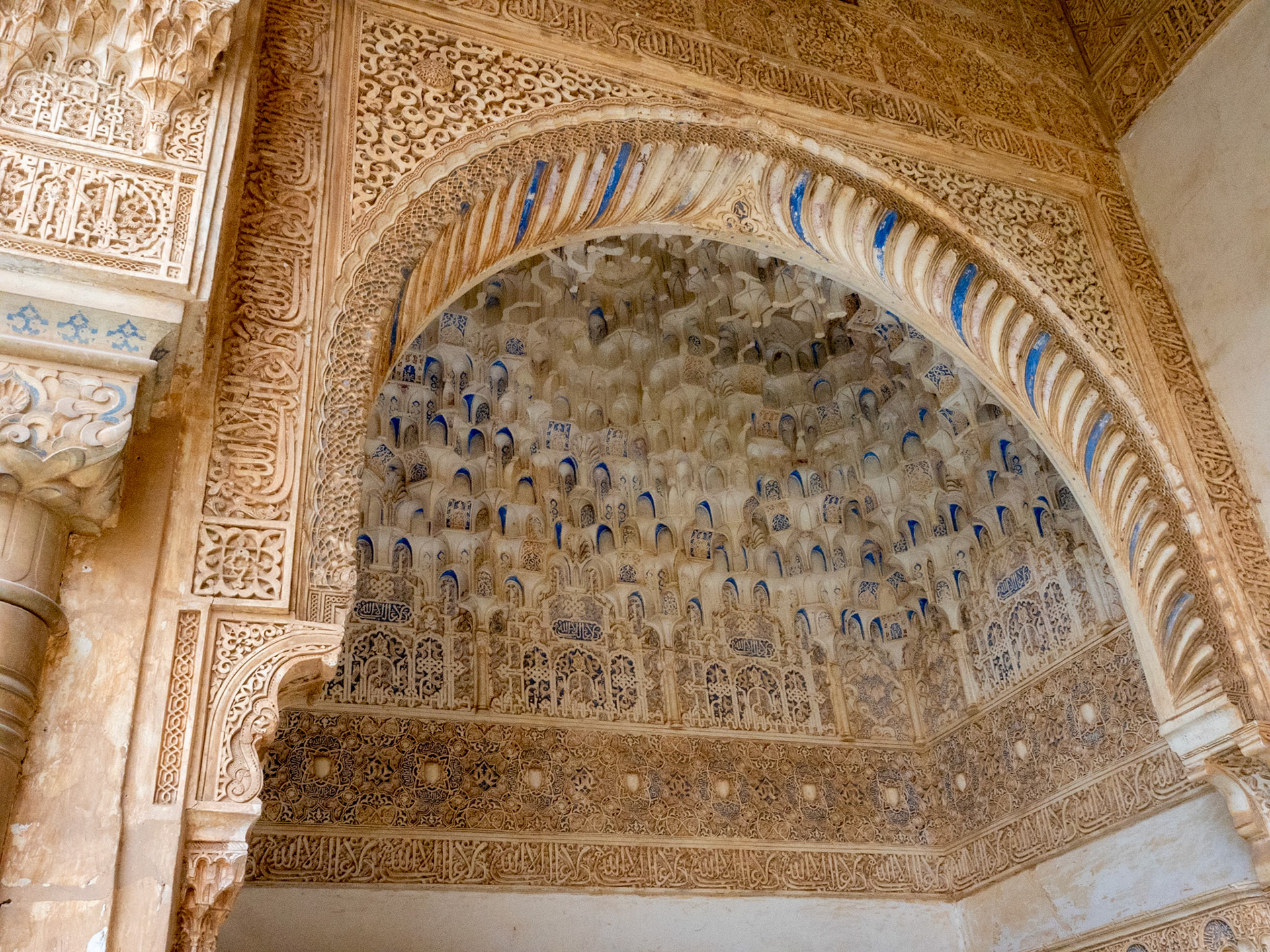 Alhambra