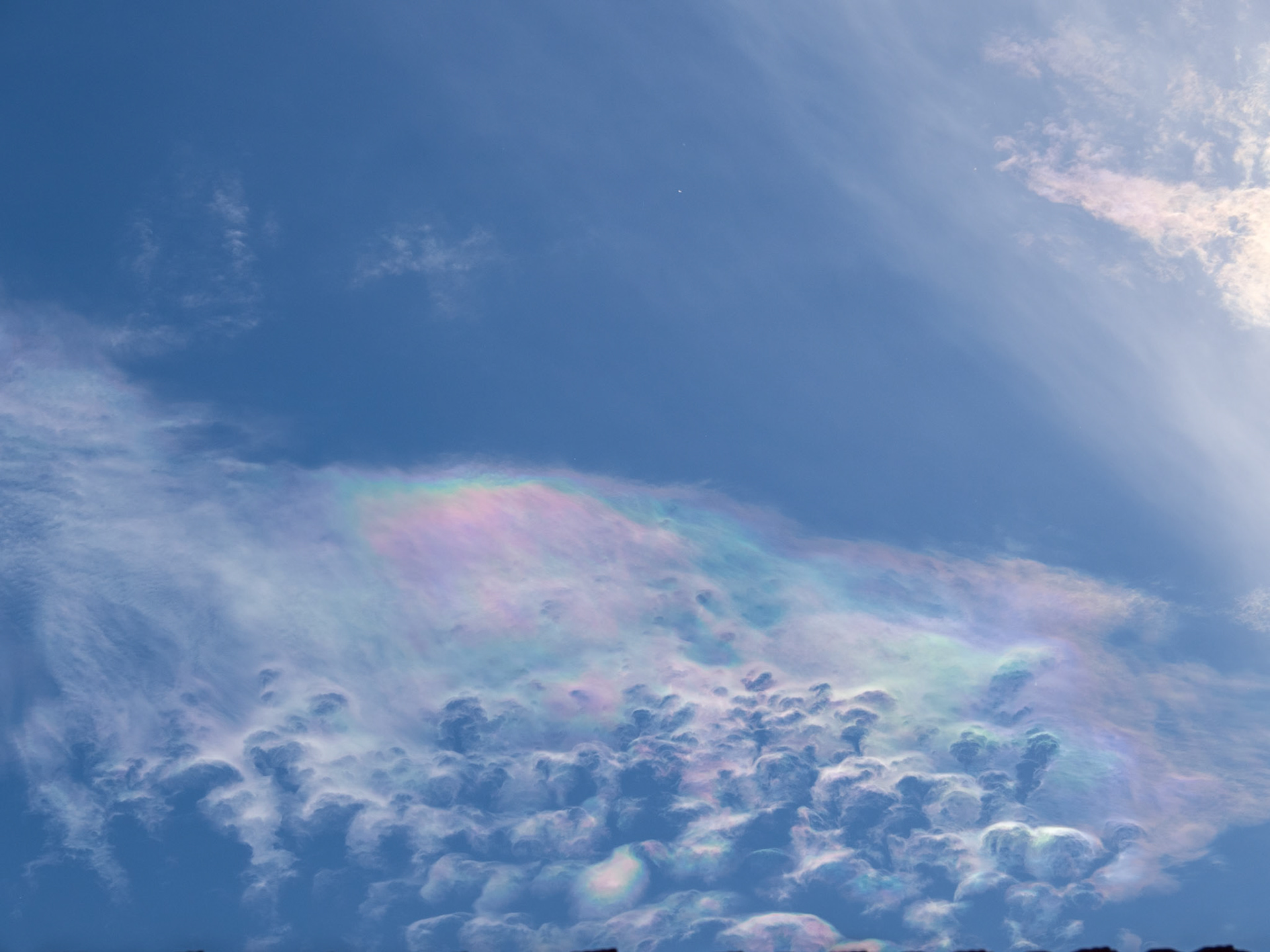 Nubes en el Matadero. Madrid