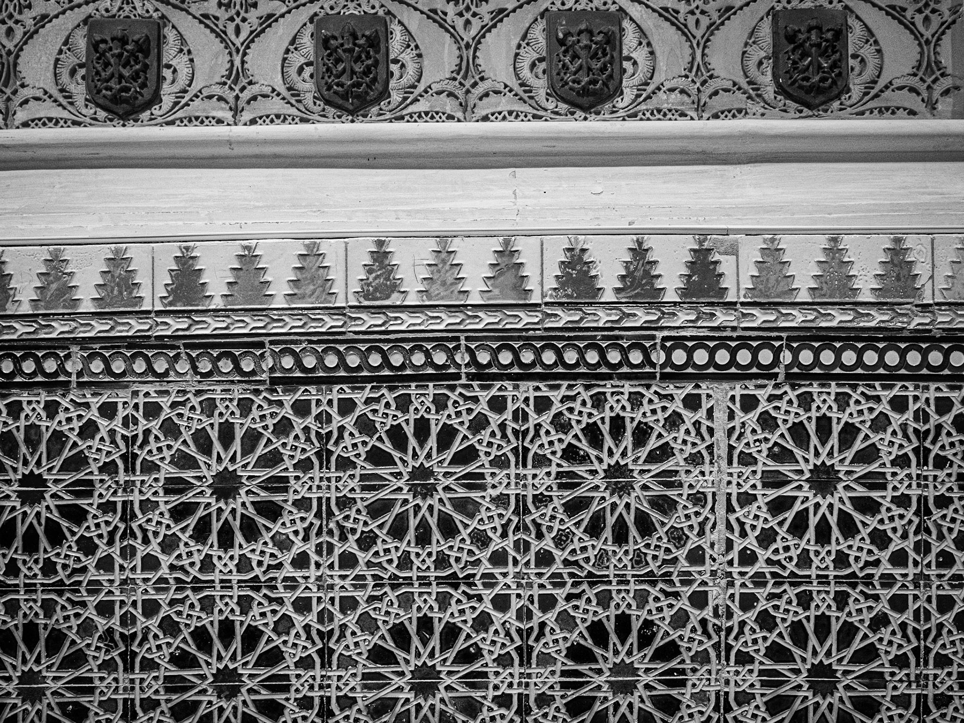 Colegio Máximo. Capilla