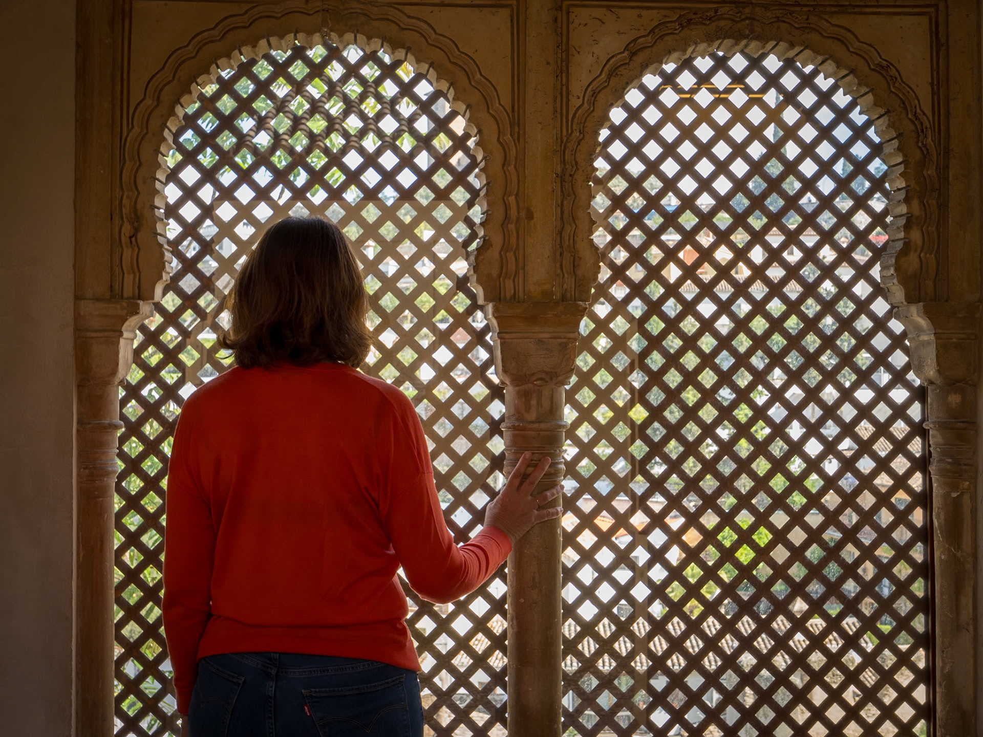 Palacio de Dar al-Horra
