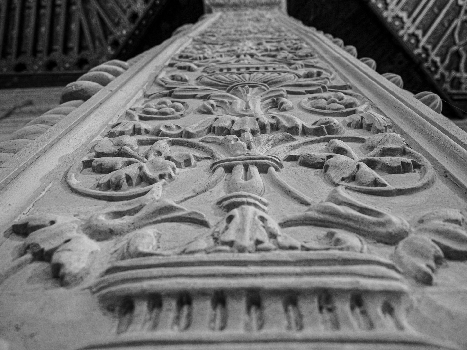Capilla de San Ildefonso. Alcalá de Henares