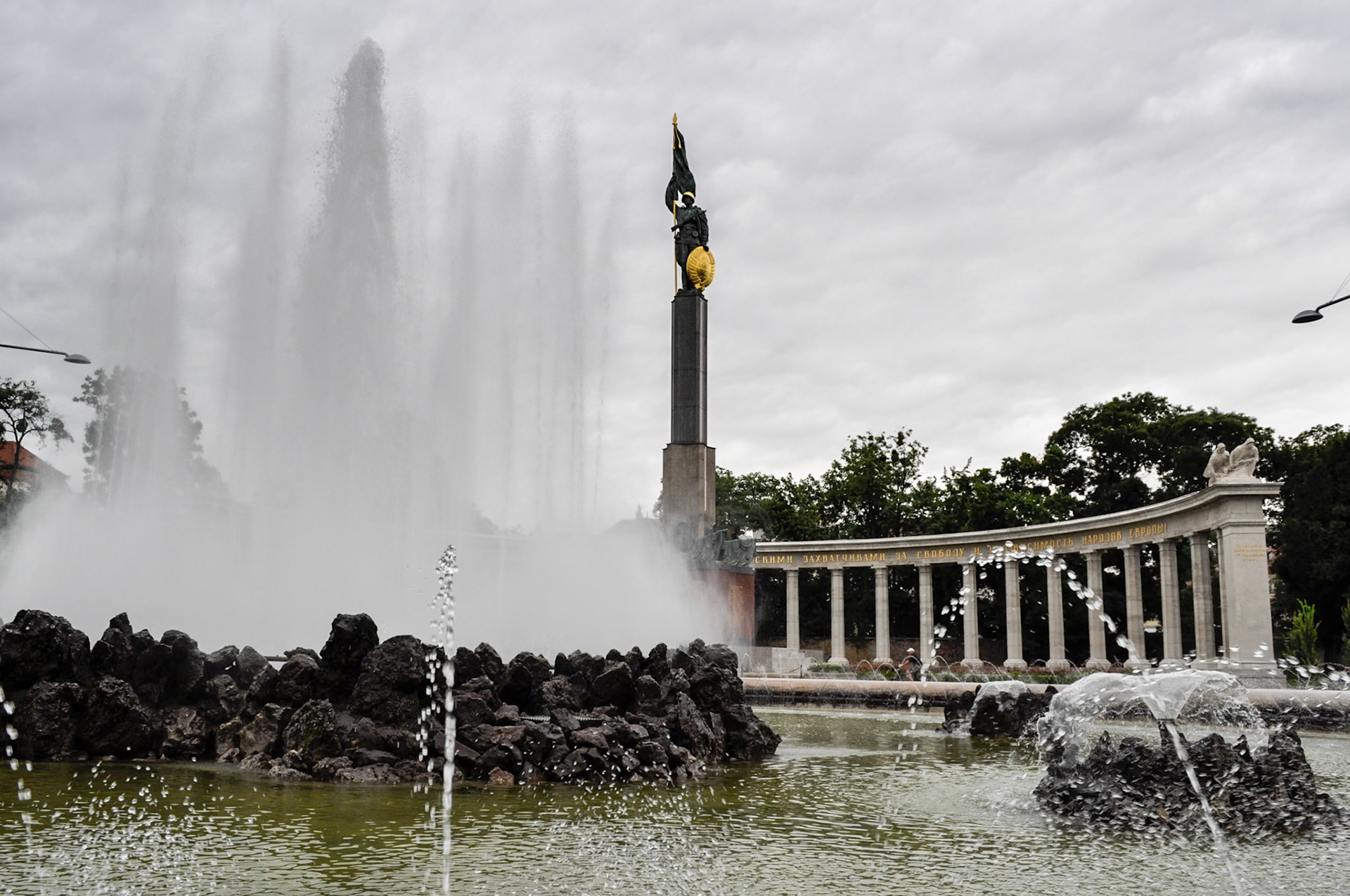 Viena