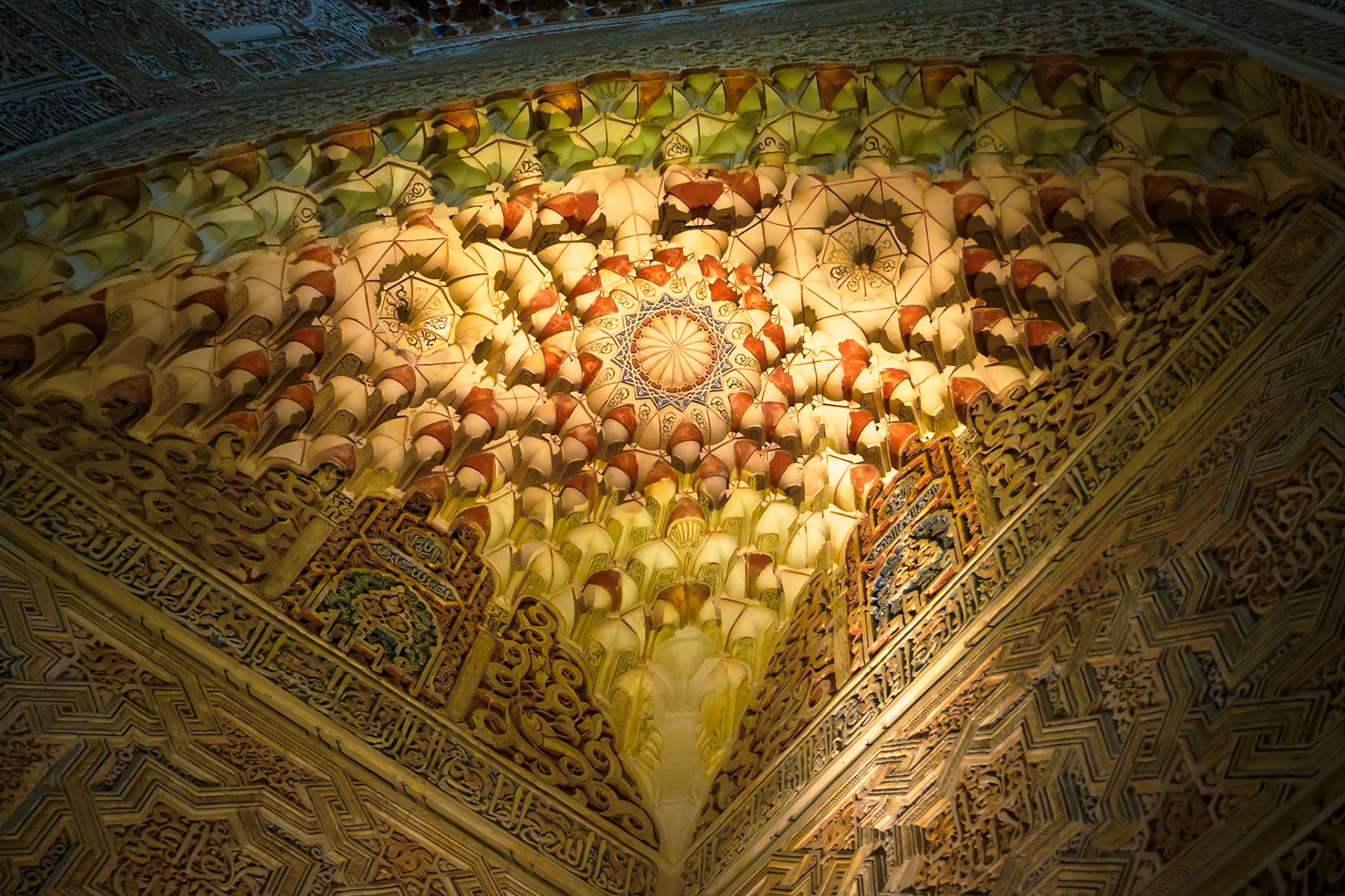 Palacio de la Madraza