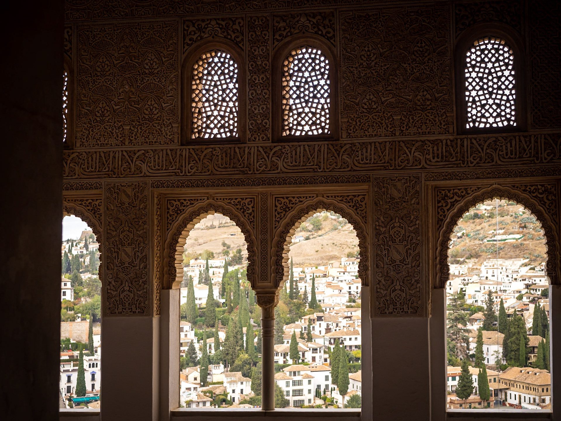 Alhambra