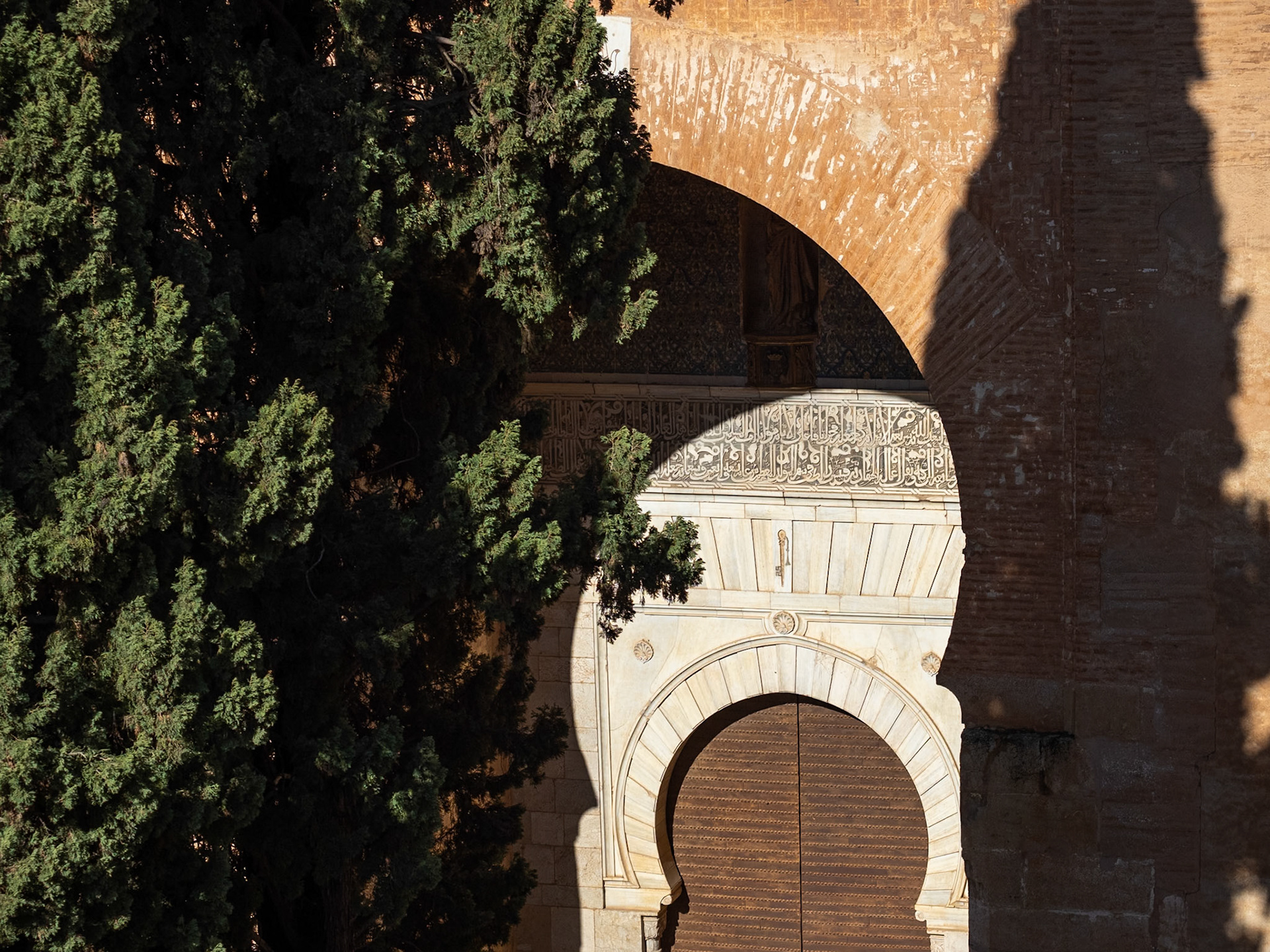 Puerta de la Justicia
