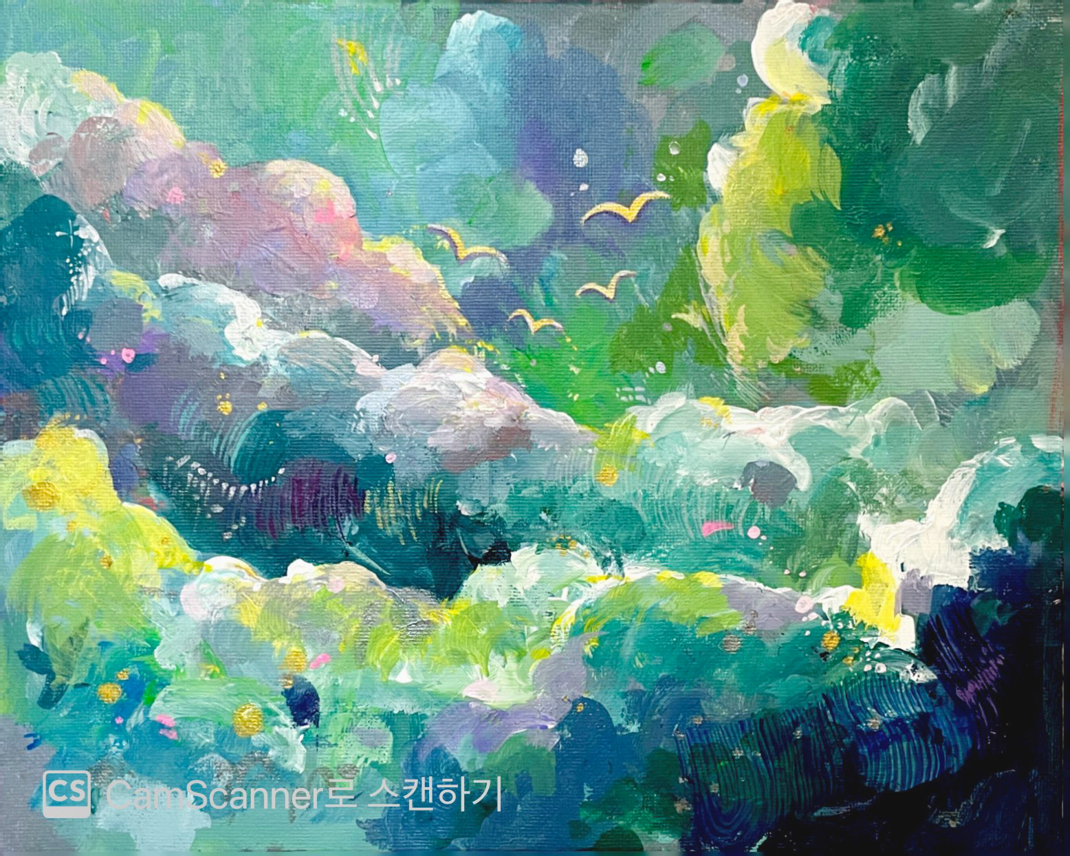 Flying deep into the night (2023)