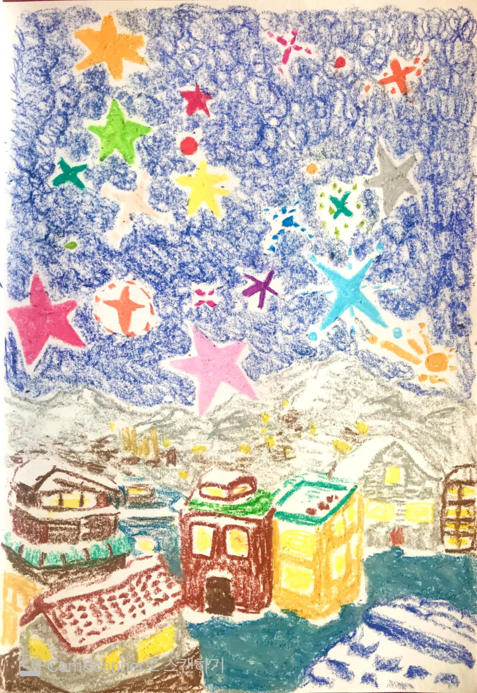 Starry Winter