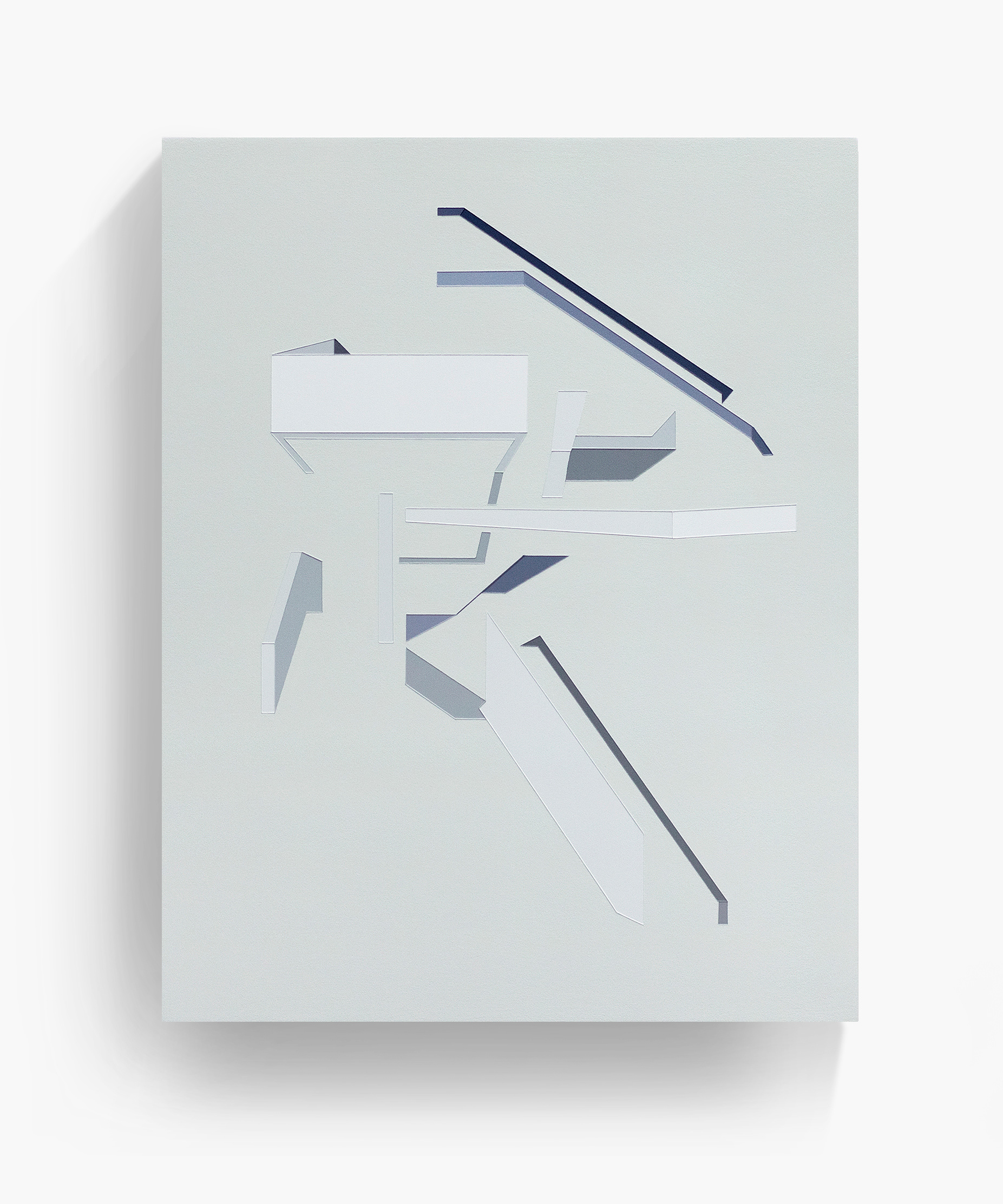 2020 EC16 8DS, acrylic on board, 35.5 x 28 cm, private collection EC16 8DS, acrylic on board, 35.5 x 28 cm, private collection EC14 8DS, acrylic on board, 35.5 x 28 cm, private collection EC14 8DS, acrylic on board, 35.5 x 28 cm, private collection