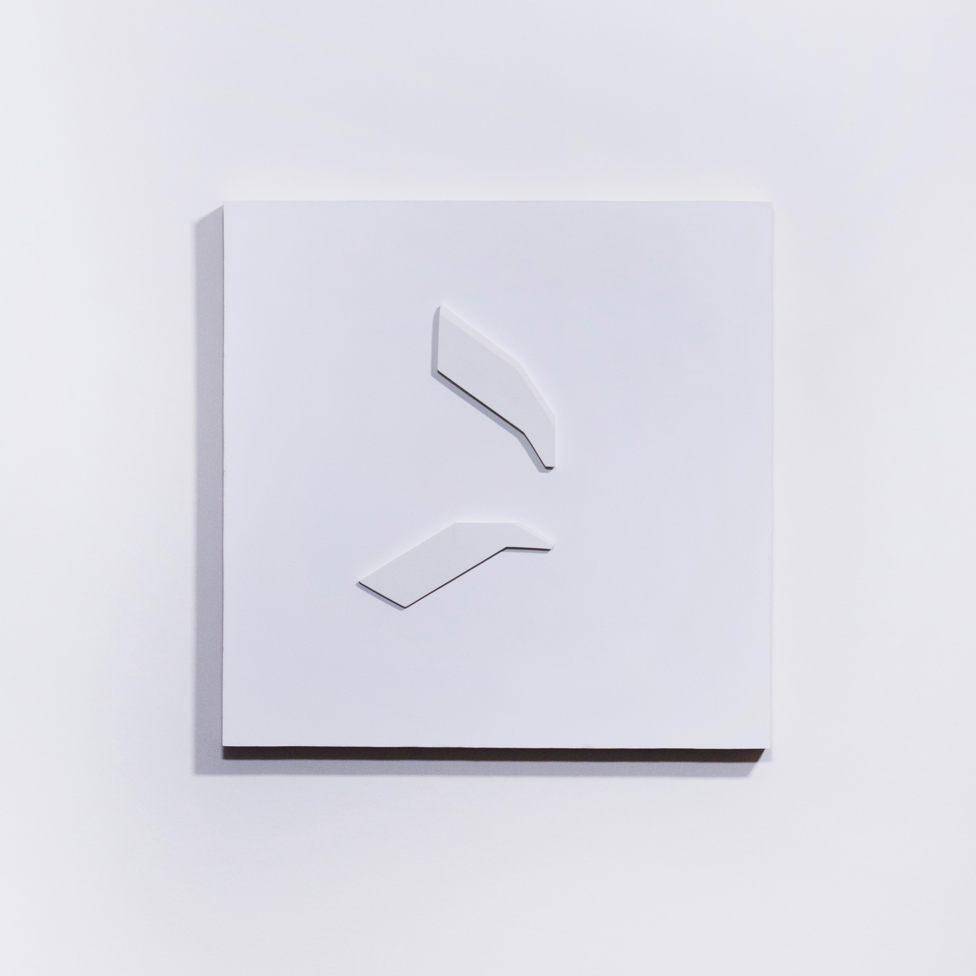 G12, plaster, 26.5 x 26.5 cm, available