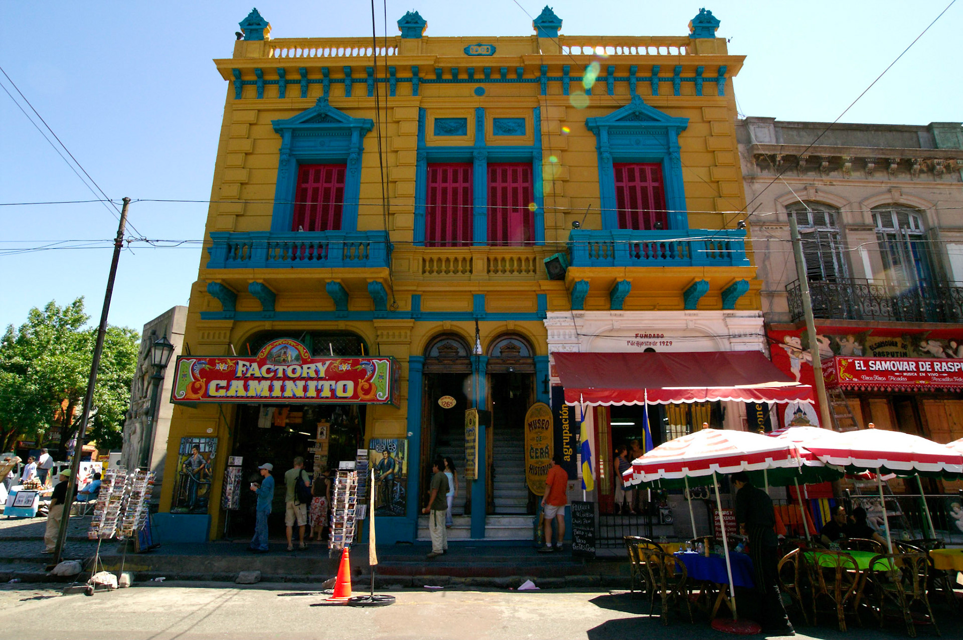 KONICA MINOLTA DIGITAL CAMERA