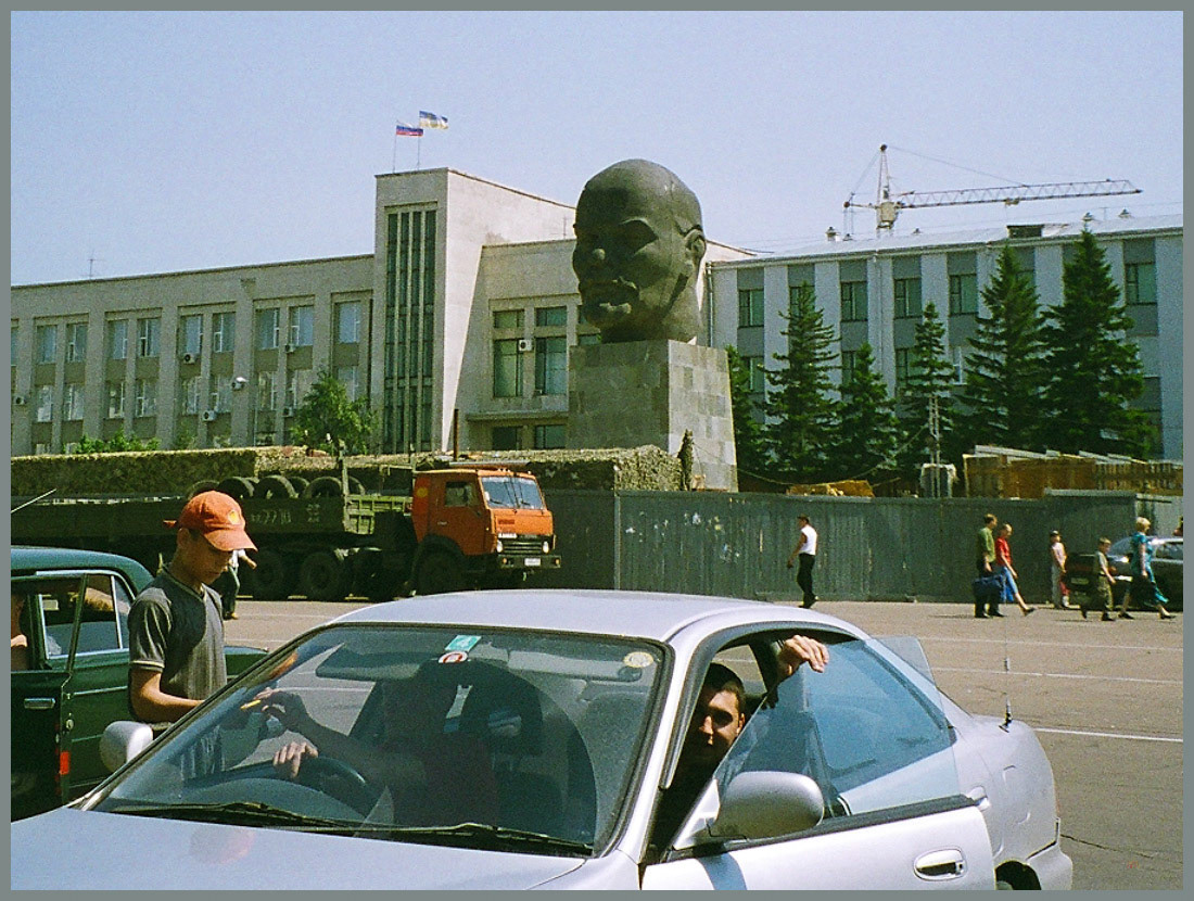 Head of state. Lenin statuary at Ulan-Ude, Buryatia, Russia