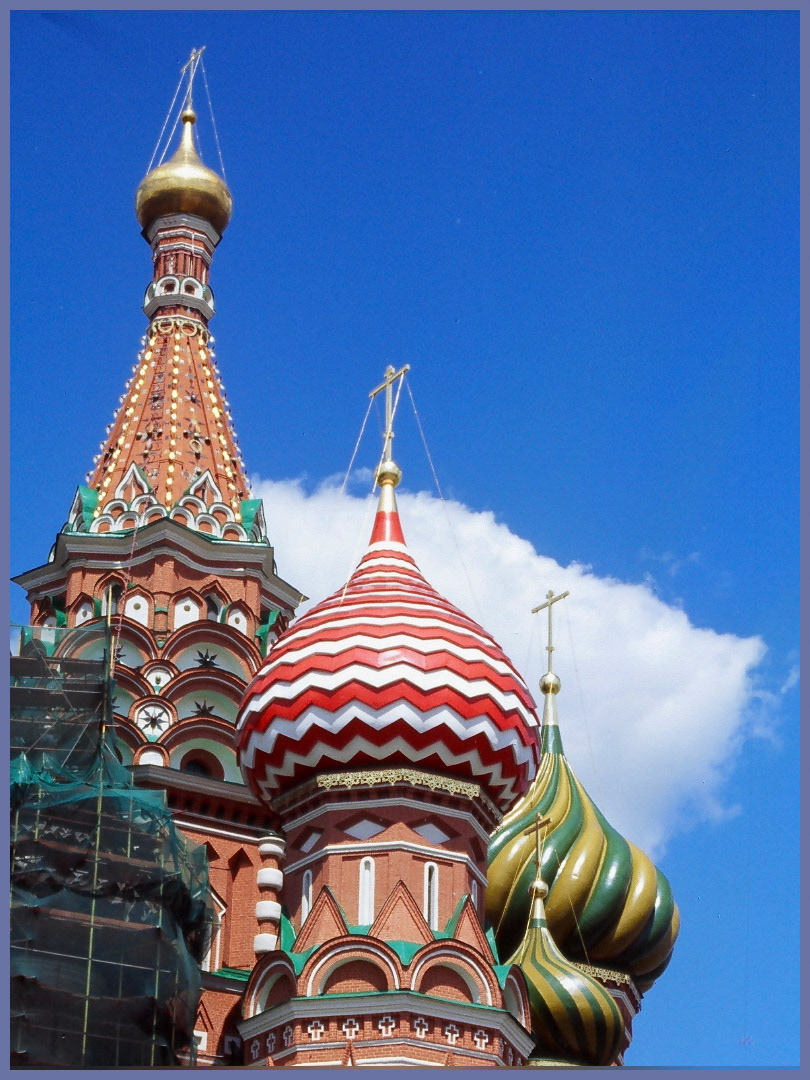 Cathedral icon. St. Basil's Cathedral, Red Square, Moscow, Russia