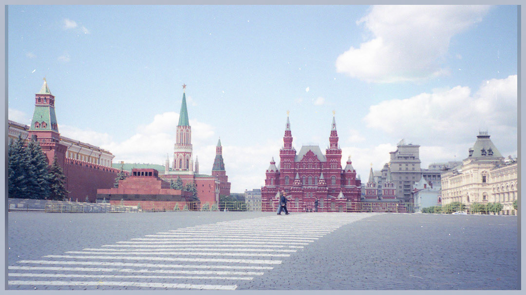 The square. Red Square, Moscow, Russia