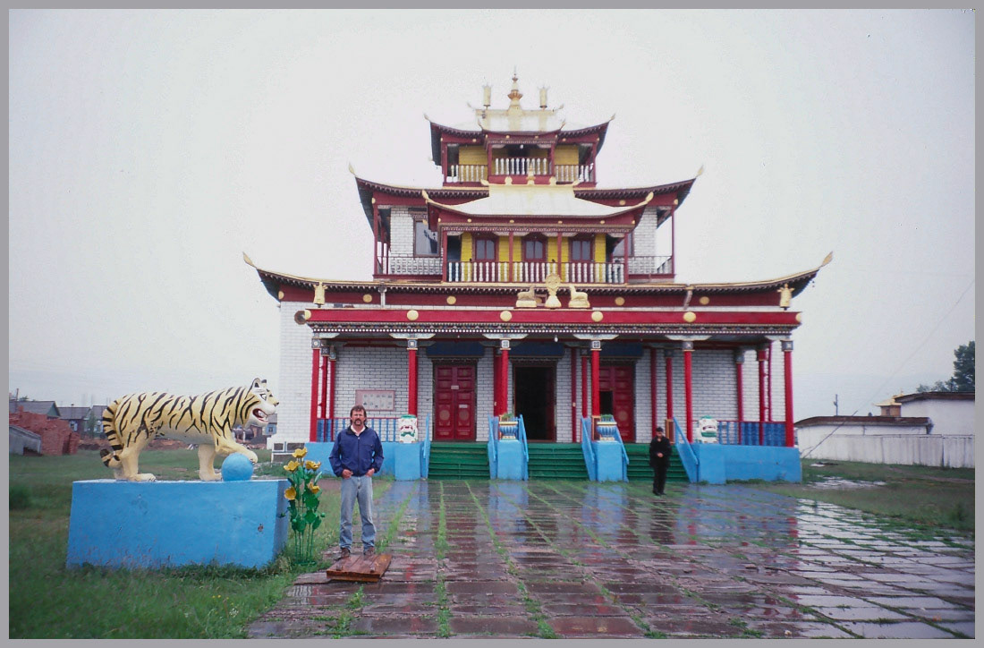 Datsan holy. The center of Buddhism in Buryatia, Ulan-Ude, Russia