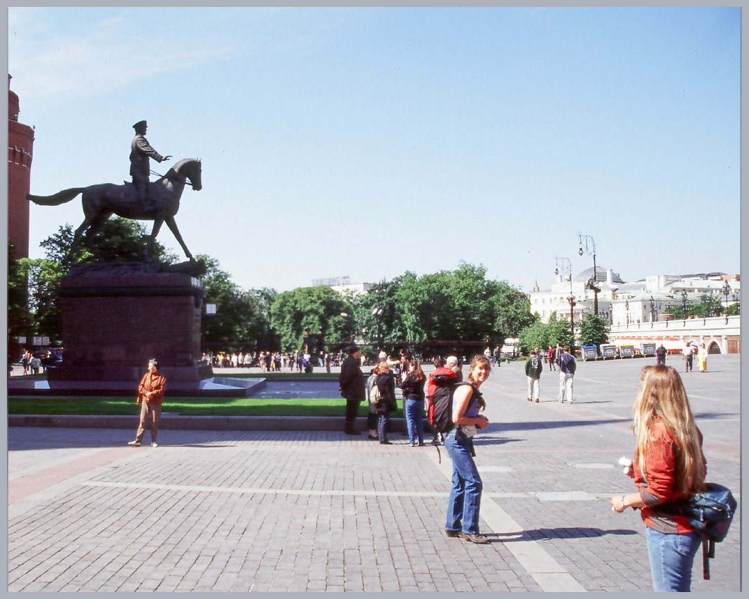 Tourists. Desna and Renee approaching Red Square, Moscow, Russia
